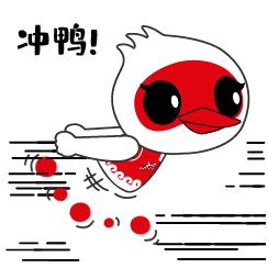 杭州亞運會官方靈芝產(chǎn)品供應(yīng)商|杭州亞運會官方供應(yīng)商|中國靈芝十大品牌|仙客來靈芝|仙客來靈芝破壁孢子粉|仙客來孢子油|仙客來靈芝飲片|仙客來破壁孢子粉|靈芝孢子油|孢子粉|靈芝破壁孢子粉|靈芝|中華老字號 杭州亞運會官方靈芝產(chǎn)品供應(yīng)商|杭州亞運會官方供應(yīng)商|中國靈芝十大品牌|仙客來靈芝|仙客來靈芝破壁孢子粉|仙客來孢子油|仙客來靈芝飲片|仙客來破壁孢子粉|靈芝孢子油|孢子粉|靈芝破壁孢子粉|靈芝|中華老字號