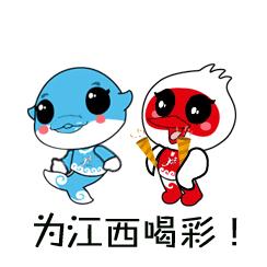 杭州亞運會官方靈芝產(chǎn)品供應(yīng)商|杭州亞運會官方供應(yīng)商|中國靈芝十大品牌|仙客來靈芝|仙客來靈芝破壁孢子粉|仙客來孢子油|仙客來靈芝飲片|仙客來破壁孢子粉|靈芝孢子油|孢子粉|靈芝破壁孢子粉|靈芝|中華老字號 杭州亞運會官方靈芝產(chǎn)品供應(yīng)商|杭州亞運會官方供應(yīng)商|中國靈芝十大品牌|仙客來靈芝|仙客來靈芝破壁孢子粉|仙客來孢子油|仙客來靈芝飲片|仙客來破壁孢子粉|靈芝孢子油|孢子粉|靈芝破壁孢子粉|靈芝|中華老字號