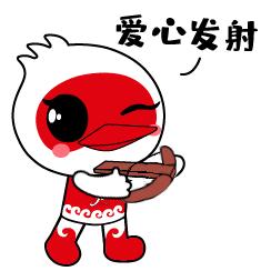 杭州亞運會官方靈芝產(chǎn)品供應(yīng)商|杭州亞運會官方供應(yīng)商|中國靈芝十大品牌|仙客來靈芝|仙客來靈芝破壁孢子粉|仙客來孢子油|仙客來靈芝飲片|仙客來破壁孢子粉|靈芝孢子油|孢子粉|靈芝破壁孢子粉|靈芝|中華老字號 杭州亞運會官方靈芝產(chǎn)品供應(yīng)商|杭州亞運會官方供應(yīng)商|中國靈芝十大品牌|仙客來靈芝|仙客來靈芝破壁孢子粉|仙客來孢子油|仙客來靈芝飲片|仙客來破壁孢子粉|靈芝孢子油|孢子粉|靈芝破壁孢子粉|靈芝|中華老字號