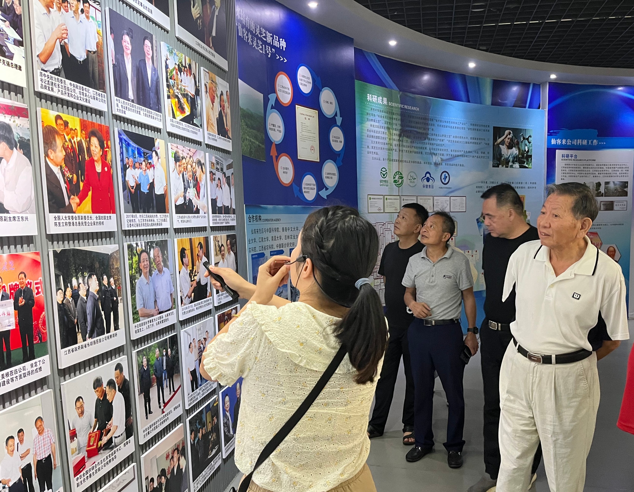 杭州亞運(yùn)會(huì)官方靈芝產(chǎn)品供應(yīng)商|杭州亞運(yùn)會(huì)官方供應(yīng)商|中國(guó)靈芝十大品牌|仙客來(lái)靈芝|仙客來(lái)靈芝破壁孢子粉|仙客來(lái)孢子油|仙客來(lái)靈芝飲片|仙客來(lái)破壁孢子粉|靈芝孢子油|孢子粉|靈芝破壁孢子粉|靈芝|中華老字號(hào) 杭州亞運(yùn)會(huì)官方靈芝產(chǎn)品供應(yīng)商|杭州亞運(yùn)會(huì)官方供應(yīng)商|中國(guó)靈芝十大品牌|仙客來(lái)靈芝|仙客來(lái)靈芝破壁孢子粉|仙客來(lái)孢子油|仙客來(lái)靈芝飲片|仙客來(lái)破壁孢子粉|靈芝孢子油|孢子粉|靈芝破壁孢子粉|靈芝|中華老字號(hào)