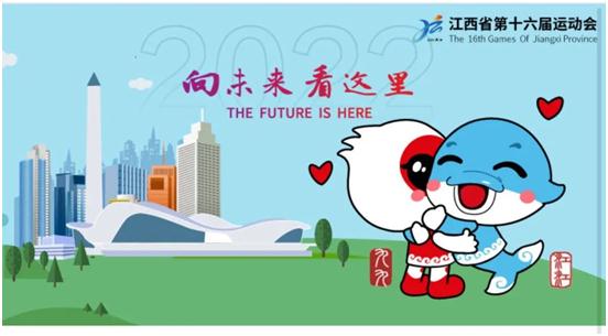 杭州亞運會官方靈芝產(chǎn)品供應(yīng)商|杭州亞運會官方供應(yīng)商|中國靈芝十大品牌|仙客來靈芝|仙客來靈芝破壁孢子粉|仙客來孢子油|仙客來靈芝飲片|仙客來破壁孢子粉|靈芝孢子油|孢子粉|靈芝破壁孢子粉|靈芝|中華老字號 杭州亞運會官方靈芝產(chǎn)品供應(yīng)商|杭州亞運會官方供應(yīng)商|中國靈芝十大品牌|仙客來靈芝|仙客來靈芝破壁孢子粉|仙客來孢子油|仙客來靈芝飲片|仙客來破壁孢子粉|靈芝孢子油|孢子粉|靈芝破壁孢子粉|靈芝|中華老字號