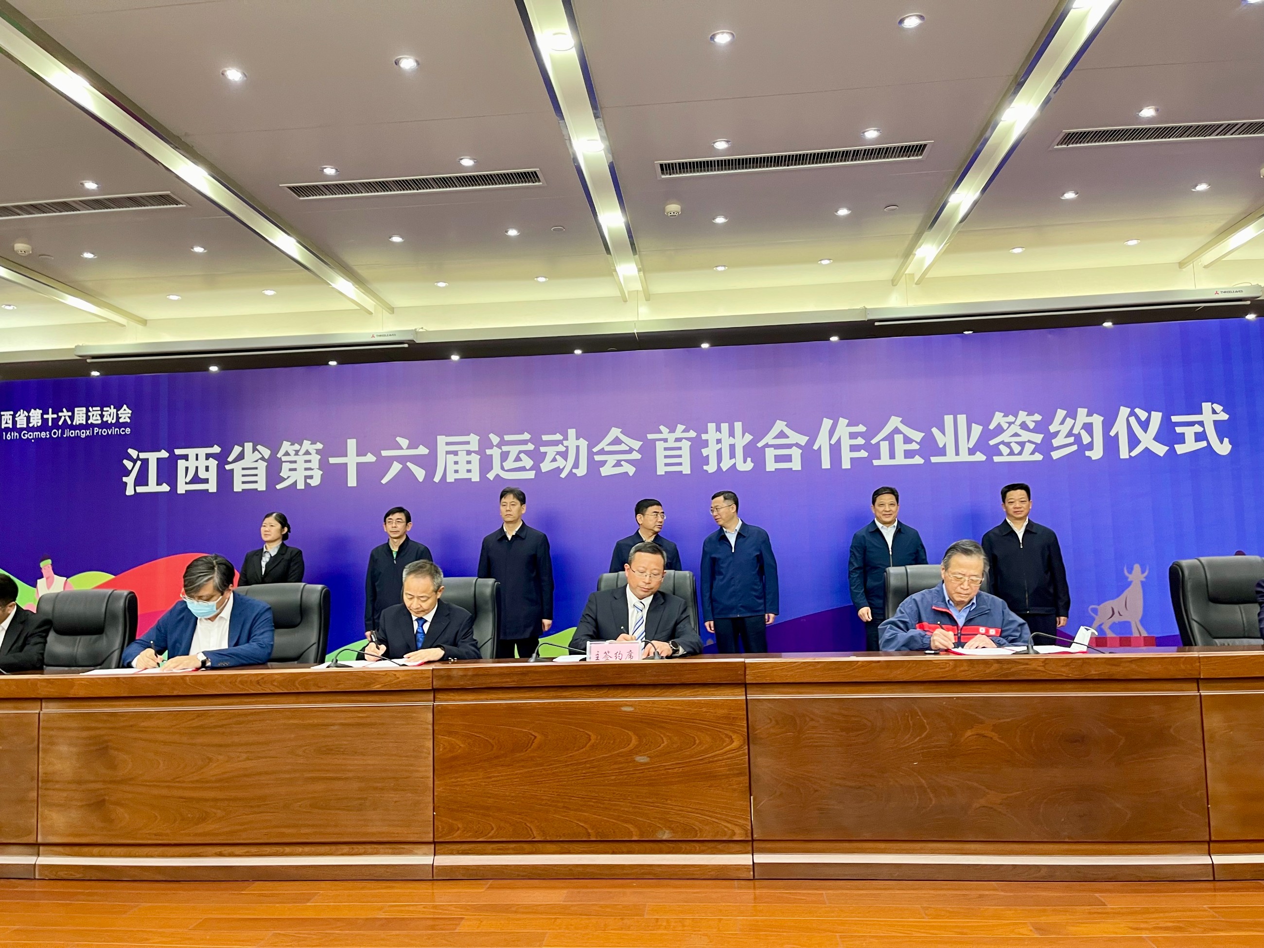 杭州亞運會官方靈芝產(chǎn)品供應(yīng)商|杭州亞運會官方供應(yīng)商|中國靈芝十大品牌|仙客來靈芝|仙客來靈芝破壁孢子粉|仙客來孢子油|仙客來靈芝飲片|仙客來破壁孢子粉|靈芝孢子油|孢子粉|靈芝破壁孢子粉|靈芝|中華老字號 杭州亞運會官方靈芝產(chǎn)品供應(yīng)商|杭州亞運會官方供應(yīng)商|中國靈芝十大品牌|仙客來靈芝|仙客來靈芝破壁孢子粉|仙客來孢子油|仙客來靈芝飲片|仙客來破壁孢子粉|靈芝孢子油|孢子粉|靈芝破壁孢子粉|靈芝|中華老字號