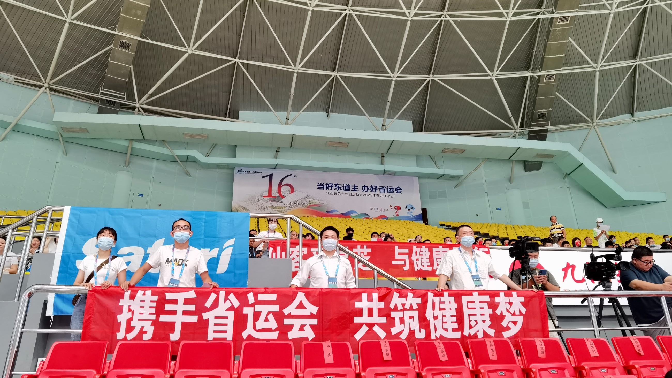 杭州亞運會官方靈芝產(chǎn)品供應(yīng)商|杭州亞運會官方供應(yīng)商|中國靈芝十大品牌|仙客來靈芝|仙客來靈芝破壁孢子粉|仙客來孢子油|仙客來靈芝飲片|仙客來破壁孢子粉|靈芝孢子油|孢子粉|靈芝破壁孢子粉|靈芝|中華老字號 杭州亞運會官方靈芝產(chǎn)品供應(yīng)商|杭州亞運會官方供應(yīng)商|中國靈芝十大品牌|仙客來靈芝|仙客來靈芝破壁孢子粉|仙客來孢子油|仙客來靈芝飲片|仙客來破壁孢子粉|靈芝孢子油|孢子粉|靈芝破壁孢子粉|靈芝|中華老字號