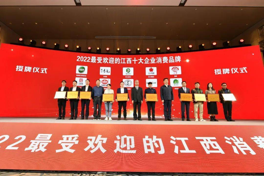 杭州亞運(yùn)會官方靈芝產(chǎn)品供應(yīng)商|杭州亞運(yùn)會官方供應(yīng)商|中國靈芝十大品牌|仙客來靈芝|仙客來靈芝破壁孢子粉|仙客來孢子油|仙客來靈芝飲片|仙客來破壁孢子粉|靈芝孢子油|孢子粉|靈芝破壁孢子粉|靈芝|中華老字號 杭州亞運(yùn)會官方靈芝產(chǎn)品供應(yīng)商|杭州亞運(yùn)會官方供應(yīng)商|中國靈芝十大品牌|仙客來靈芝|仙客來靈芝破壁孢子粉|仙客來孢子油|仙客來靈芝飲片|仙客來破壁孢子粉|靈芝孢子油|孢子粉|靈芝破壁孢子粉|靈芝|中華老字號