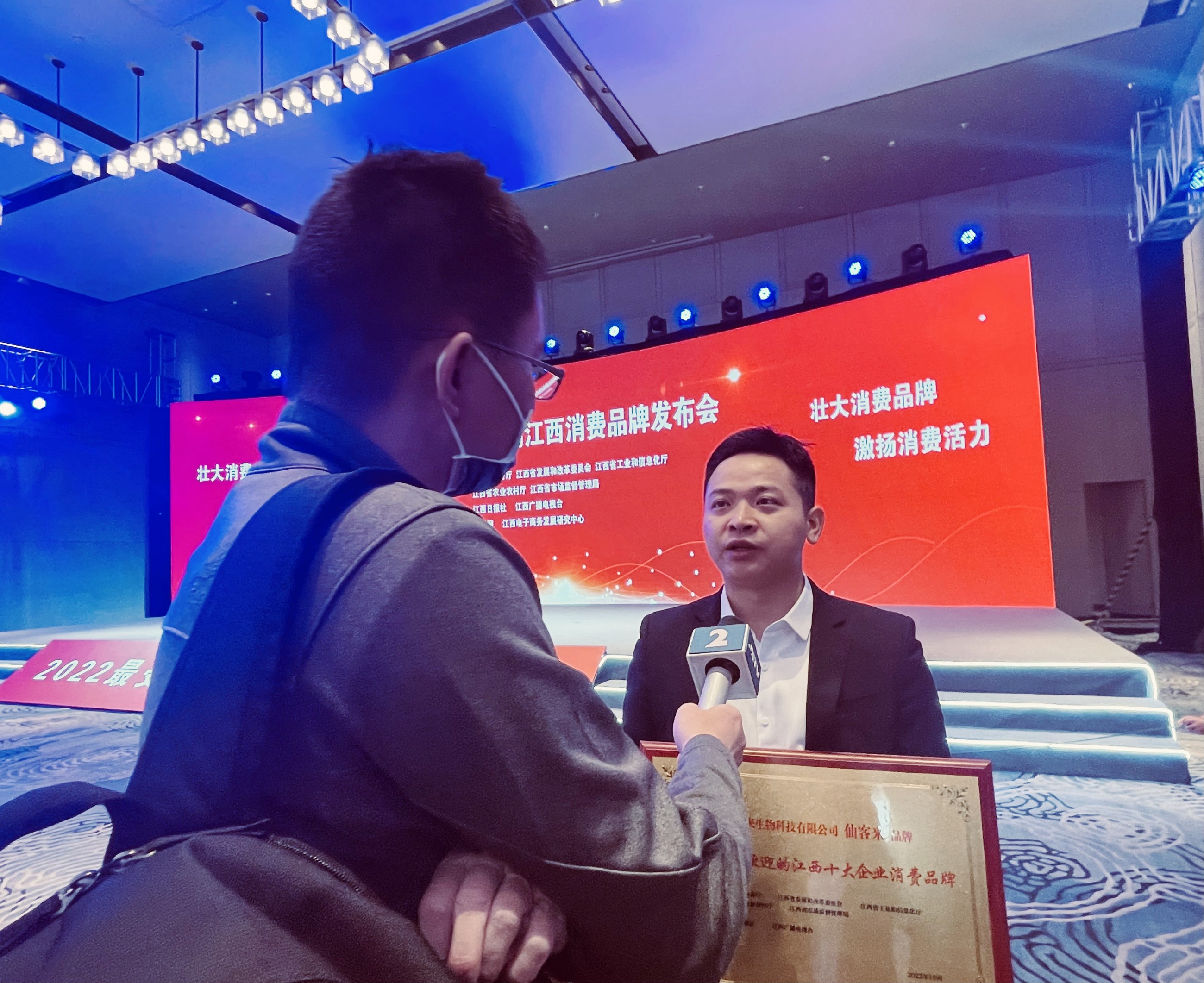 杭州亞運(yùn)會官方靈芝產(chǎn)品供應(yīng)商|杭州亞運(yùn)會官方供應(yīng)商|中國靈芝十大品牌|仙客來靈芝|仙客來靈芝破壁孢子粉|仙客來孢子油|仙客來靈芝飲片|仙客來破壁孢子粉|靈芝孢子油|孢子粉|靈芝破壁孢子粉|靈芝|中華老字號 杭州亞運(yùn)會官方靈芝產(chǎn)品供應(yīng)商|杭州亞運(yùn)會官方供應(yīng)商|中國靈芝十大品牌|仙客來靈芝|仙客來靈芝破壁孢子粉|仙客來孢子油|仙客來靈芝飲片|仙客來破壁孢子粉|靈芝孢子油|孢子粉|靈芝破壁孢子粉|靈芝|中華老字號