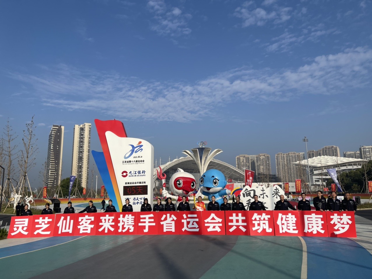 杭州亞運(yùn)會(huì)官方靈芝產(chǎn)品供應(yīng)商|杭州亞運(yùn)會(huì)官方供應(yīng)商|中國(guó)靈芝十大品牌|仙客來(lái)靈芝|仙客來(lái)靈芝破壁孢子粉|仙客來(lái)孢子油|仙客來(lái)靈芝飲片|仙客來(lái)破壁孢子粉|靈芝孢子油|孢子粉|靈芝破壁孢子粉|靈芝|中華老字號(hào) 杭州亞運(yùn)會(huì)官方靈芝產(chǎn)品供應(yīng)商|杭州亞運(yùn)會(huì)官方供應(yīng)商|中國(guó)靈芝十大品牌|仙客來(lái)靈芝|仙客來(lái)靈芝破壁孢子粉|仙客來(lái)孢子油|仙客來(lái)靈芝飲片|仙客來(lái)破壁孢子粉|靈芝孢子油|孢子粉|靈芝破壁孢子粉|靈芝|中華老字號(hào)