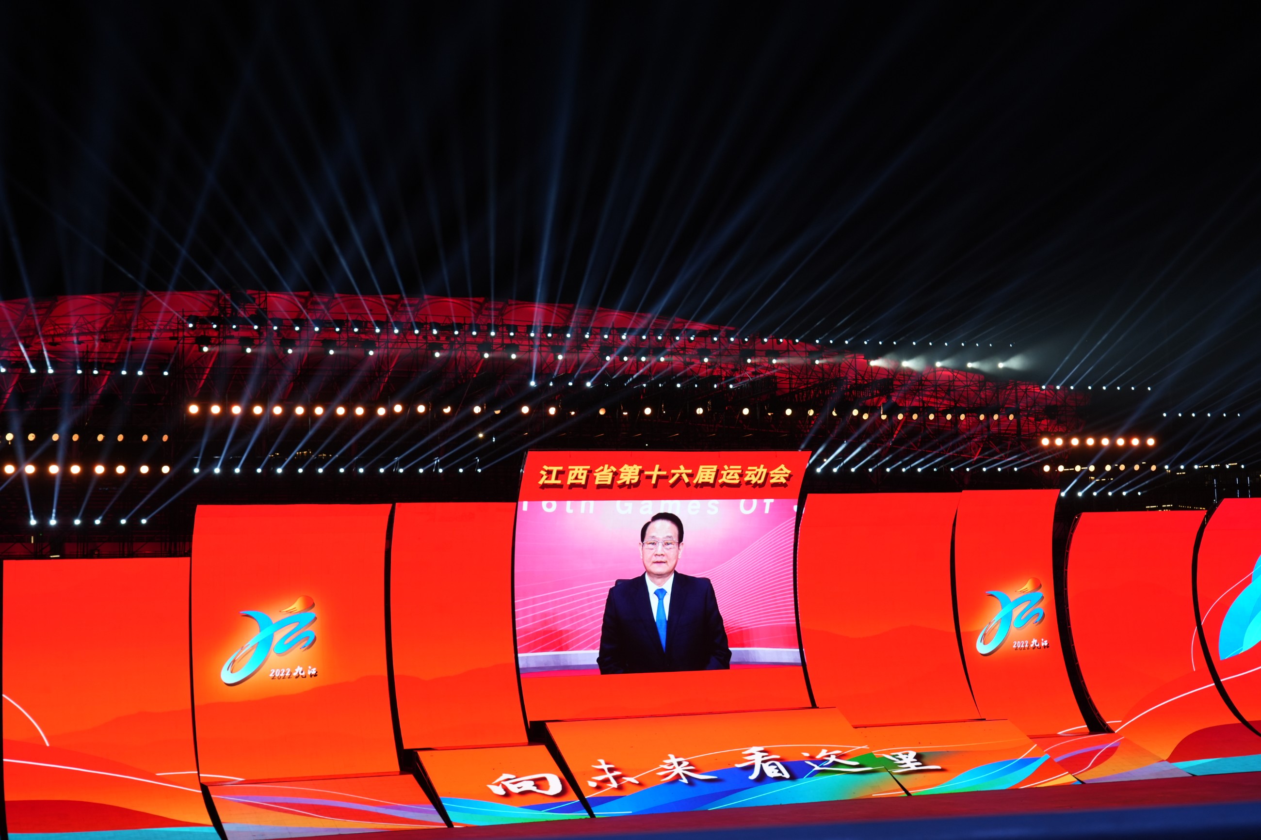 杭州亞運(yùn)會(huì)官方靈芝產(chǎn)品供應(yīng)商|杭州亞運(yùn)會(huì)官方供應(yīng)商|中國(guó)靈芝十大品牌|仙客來靈芝|仙客來靈芝破壁孢子粉|仙客來孢子油|仙客來靈芝飲片|仙客來破壁孢子粉|靈芝孢子油|孢子粉|靈芝破壁孢子粉|靈芝|中華老字號(hào) 杭州亞運(yùn)會(huì)官方靈芝產(chǎn)品供應(yīng)商|杭州亞運(yùn)會(huì)官方供應(yīng)商|中國(guó)靈芝十大品牌|仙客來靈芝|仙客來靈芝破壁孢子粉|仙客來孢子油|仙客來靈芝飲片|仙客來破壁孢子粉|靈芝孢子油|孢子粉|靈芝破壁孢子粉|靈芝|中華老字號(hào)