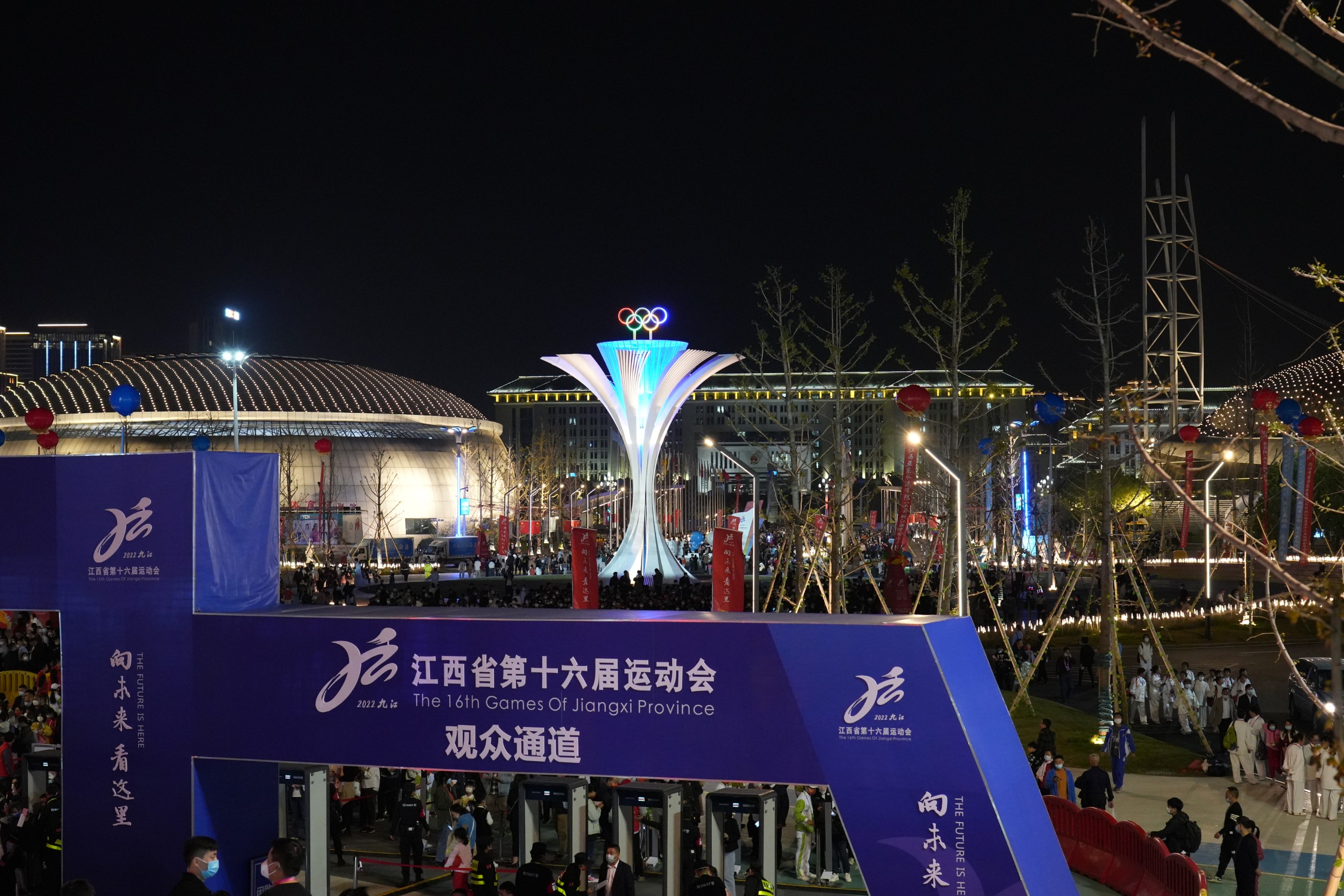 杭州亞運(yùn)會(huì)官方靈芝產(chǎn)品供應(yīng)商|杭州亞運(yùn)會(huì)官方供應(yīng)商|中國(guó)靈芝十大品牌|仙客來靈芝|仙客來靈芝破壁孢子粉|仙客來孢子油|仙客來靈芝飲片|仙客來破壁孢子粉|靈芝孢子油|孢子粉|靈芝破壁孢子粉|靈芝|中華老字號(hào) 杭州亞運(yùn)會(huì)官方靈芝產(chǎn)品供應(yīng)商|杭州亞運(yùn)會(huì)官方供應(yīng)商|中國(guó)靈芝十大品牌|仙客來靈芝|仙客來靈芝破壁孢子粉|仙客來孢子油|仙客來靈芝飲片|仙客來破壁孢子粉|靈芝孢子油|孢子粉|靈芝破壁孢子粉|靈芝|中華老字號(hào)