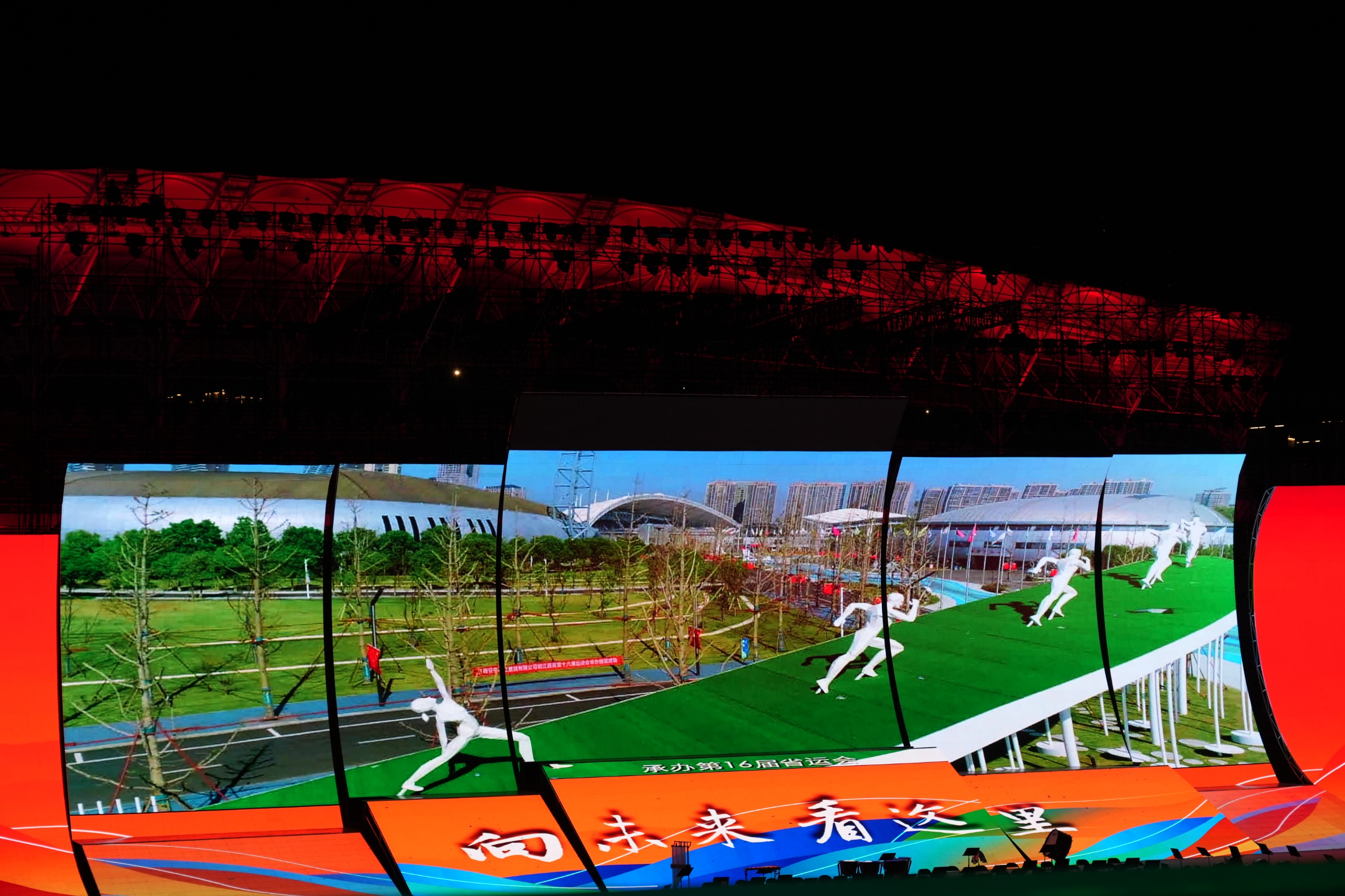 杭州亞運(yùn)會(huì)官方靈芝產(chǎn)品供應(yīng)商|杭州亞運(yùn)會(huì)官方供應(yīng)商|中國(guó)靈芝十大品牌|仙客來靈芝|仙客來靈芝破壁孢子粉|仙客來孢子油|仙客來靈芝飲片|仙客來破壁孢子粉|靈芝孢子油|孢子粉|靈芝破壁孢子粉|靈芝|中華老字號(hào) 杭州亞運(yùn)會(huì)官方靈芝產(chǎn)品供應(yīng)商|杭州亞運(yùn)會(huì)官方供應(yīng)商|中國(guó)靈芝十大品牌|仙客來靈芝|仙客來靈芝破壁孢子粉|仙客來孢子油|仙客來靈芝飲片|仙客來破壁孢子粉|靈芝孢子油|孢子粉|靈芝破壁孢子粉|靈芝|中華老字號(hào)