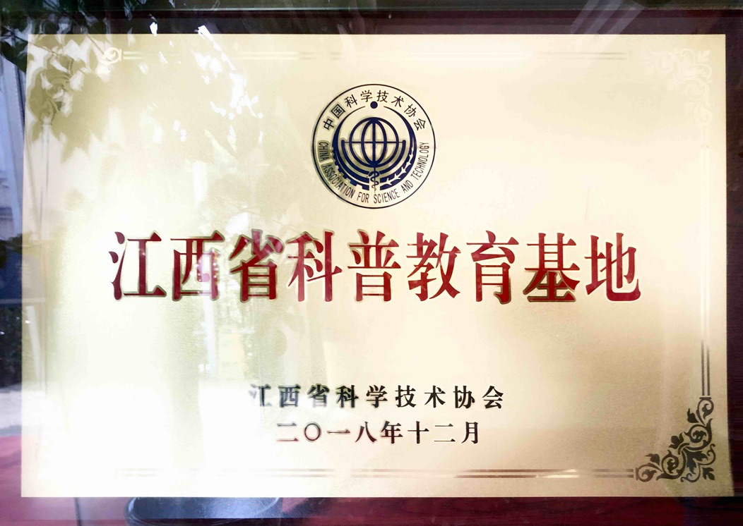 杭州亞運(yùn)會(huì)官方靈芝產(chǎn)品供應(yīng)商|杭州亞運(yùn)會(huì)官方供應(yīng)商|中國靈芝十大品牌|仙客來靈芝|仙客來靈芝破壁孢子粉|仙客來孢子油|仙客來靈芝飲片|仙客來破壁孢子粉|靈芝孢子油|孢子粉|靈芝破壁孢子粉|靈芝|中華老字號(hào) 杭州亞運(yùn)會(huì)官方靈芝產(chǎn)品供應(yīng)商|杭州亞運(yùn)會(huì)官方供應(yīng)商|中國靈芝十大品牌|仙客來靈芝|仙客來靈芝破壁孢子粉|仙客來孢子油|仙客來靈芝飲片|仙客來破壁孢子粉|靈芝孢子油|孢子粉|靈芝破壁孢子粉|靈芝|中華老字號(hào)