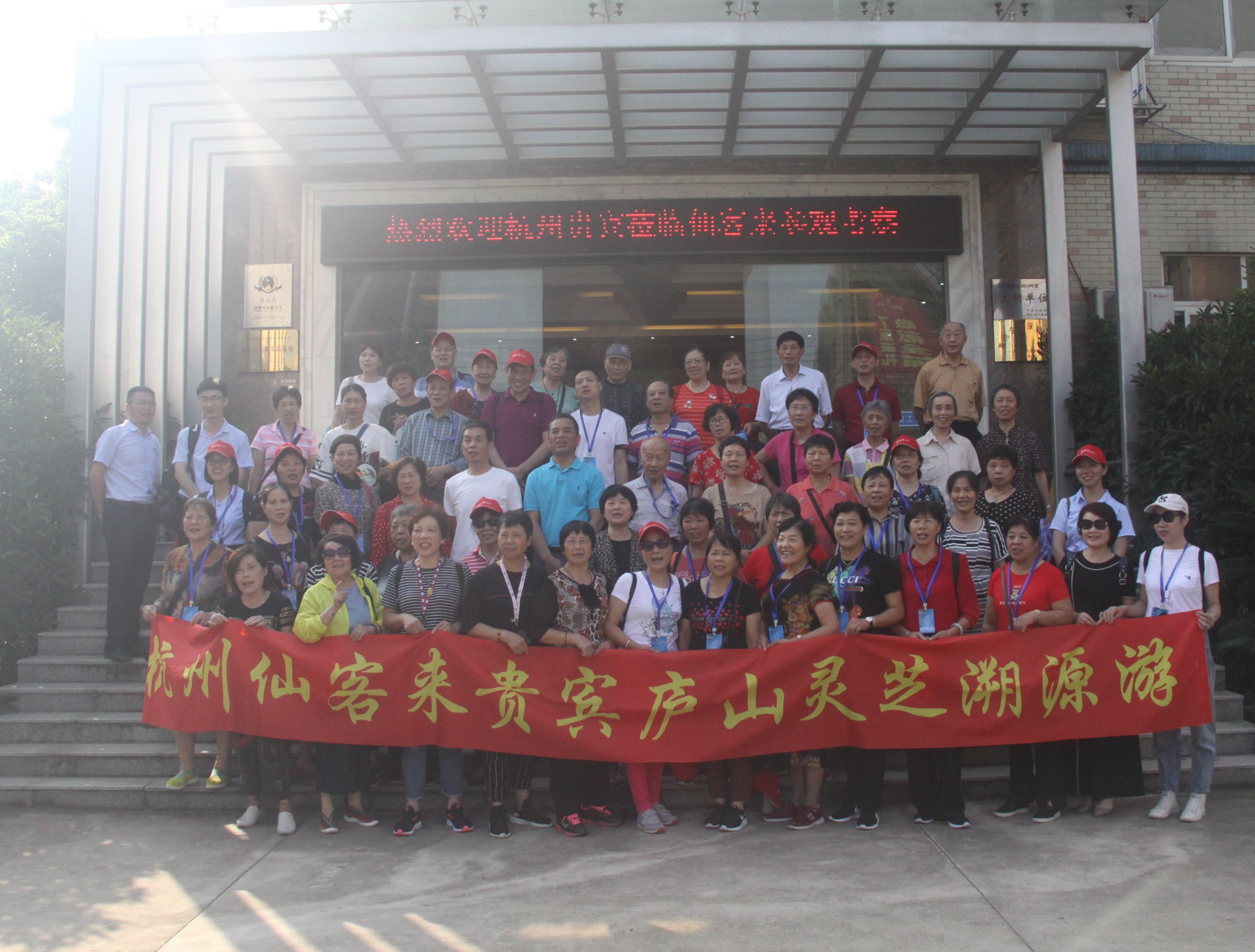 杭州亞運(yùn)會(huì)官方靈芝產(chǎn)品供應(yīng)商|杭州亞運(yùn)會(huì)官方供應(yīng)商|中國靈芝十大品牌|仙客來靈芝|仙客來靈芝破壁孢子粉|仙客來孢子油|仙客來靈芝飲片|仙客來破壁孢子粉|靈芝孢子油|孢子粉|靈芝破壁孢子粉|靈芝|中華老字號(hào) 杭州亞運(yùn)會(huì)官方靈芝產(chǎn)品供應(yīng)商|杭州亞運(yùn)會(huì)官方供應(yīng)商|中國靈芝十大品牌|仙客來靈芝|仙客來靈芝破壁孢子粉|仙客來孢子油|仙客來靈芝飲片|仙客來破壁孢子粉|靈芝孢子油|孢子粉|靈芝破壁孢子粉|靈芝|中華老字號(hào)