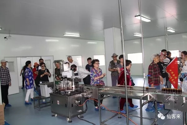 杭州亞運(yùn)會(huì)官方靈芝產(chǎn)品供應(yīng)商|杭州亞運(yùn)會(huì)官方供應(yīng)商|中國靈芝十大品牌|仙客來靈芝|仙客來靈芝破壁孢子粉|仙客來孢子油|仙客來靈芝飲片|仙客來破壁孢子粉|靈芝孢子油|孢子粉|靈芝破壁孢子粉|靈芝|中華老字號(hào) 杭州亞運(yùn)會(huì)官方靈芝產(chǎn)品供應(yīng)商|杭州亞運(yùn)會(huì)官方供應(yīng)商|中國靈芝十大品牌|仙客來靈芝|仙客來靈芝破壁孢子粉|仙客來孢子油|仙客來靈芝飲片|仙客來破壁孢子粉|靈芝孢子油|孢子粉|靈芝破壁孢子粉|靈芝|中華老字號(hào)