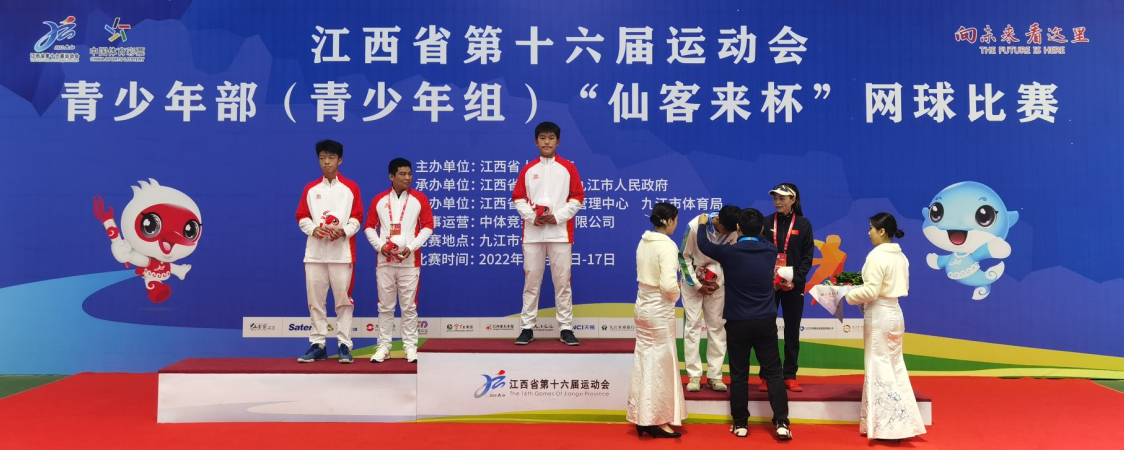 杭州亞運會官方靈芝產(chǎn)品供應(yīng)商|杭州亞運會官方供應(yīng)商|中國靈芝十大品牌|仙客來靈芝|仙客來靈芝破壁孢子粉|仙客來孢子油|仙客來靈芝飲片|仙客來破壁孢子粉|靈芝孢子油|孢子粉|靈芝破壁孢子粉|靈芝|中華老字號 杭州亞運會官方靈芝產(chǎn)品供應(yīng)商|杭州亞運會官方供應(yīng)商|中國靈芝十大品牌|仙客來靈芝|仙客來靈芝破壁孢子粉|仙客來孢子油|仙客來靈芝飲片|仙客來破壁孢子粉|靈芝孢子油|孢子粉|靈芝破壁孢子粉|靈芝|中華老字號