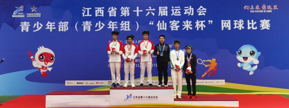 杭州亞運會官方靈芝產(chǎn)品供應(yīng)商|杭州亞運會官方供應(yīng)商|中國靈芝十大品牌|仙客來靈芝|仙客來靈芝破壁孢子粉|仙客來孢子油|仙客來靈芝飲片|仙客來破壁孢子粉|靈芝孢子油|孢子粉|靈芝破壁孢子粉|靈芝|中華老字號 杭州亞運會官方靈芝產(chǎn)品供應(yīng)商|杭州亞運會官方供應(yīng)商|中國靈芝十大品牌|仙客來靈芝|仙客來靈芝破壁孢子粉|仙客來孢子油|仙客來靈芝飲片|仙客來破壁孢子粉|靈芝孢子油|孢子粉|靈芝破壁孢子粉|靈芝|中華老字號