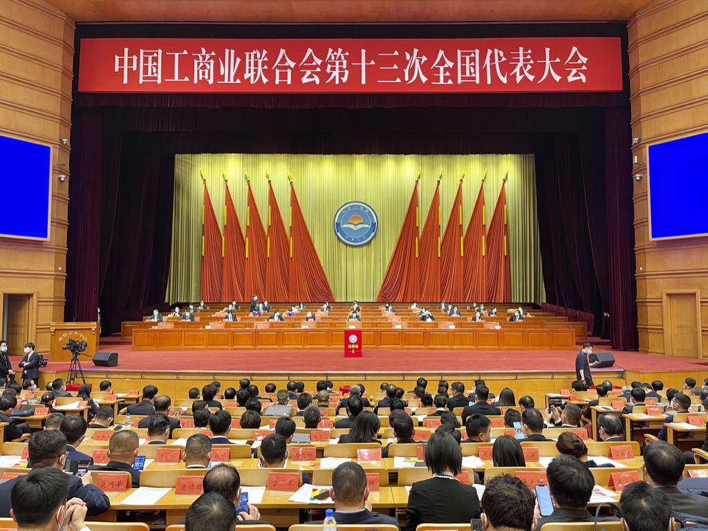 杭州亞運會官方靈芝產(chǎn)品供應(yīng)商|杭州亞運會官方供應(yīng)商|中國靈芝十大品牌|仙客來靈芝|仙客來靈芝破壁孢子粉|仙客來孢子油|仙客來靈芝飲片|仙客來破壁孢子粉|靈芝孢子油|孢子粉|靈芝破壁孢子粉|靈芝|中華老字號 杭州亞運會官方靈芝產(chǎn)品供應(yīng)商|杭州亞運會官方供應(yīng)商|中國靈芝十大品牌|仙客來靈芝|仙客來靈芝破壁孢子粉|仙客來孢子油|仙客來靈芝飲片|仙客來破壁孢子粉|靈芝孢子油|孢子粉|靈芝破壁孢子粉|靈芝|中華老字號