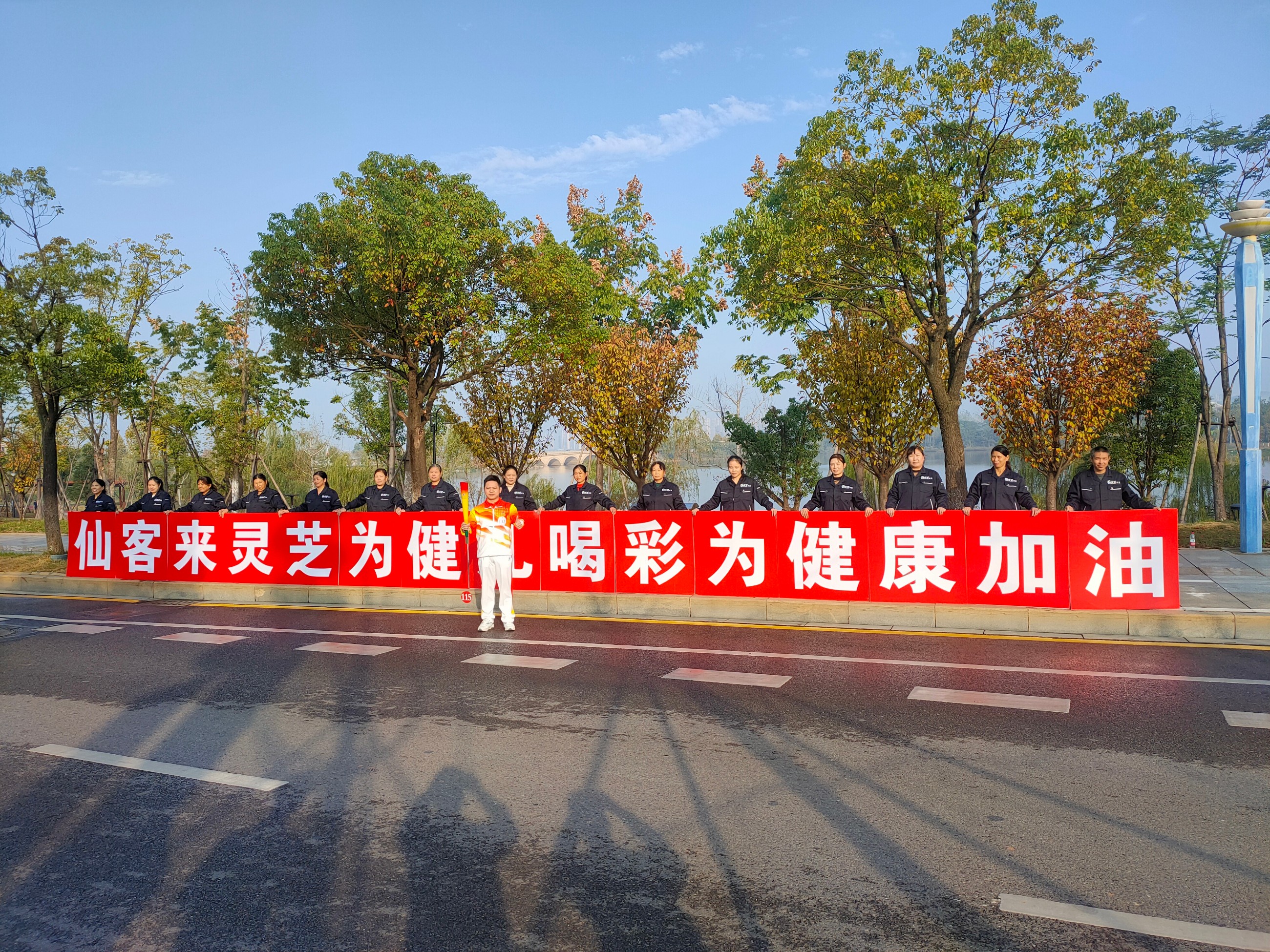 杭州亞運(yùn)會(huì)官方靈芝產(chǎn)品供應(yīng)商|杭州亞運(yùn)會(huì)官方供應(yīng)商|中國(guó)靈芝十大品牌|仙客來(lái)靈芝|仙客來(lái)靈芝破壁孢子粉|仙客來(lái)孢子油|仙客來(lái)靈芝飲片|仙客來(lái)破壁孢子粉|靈芝孢子油|孢子粉|靈芝破壁孢子粉|靈芝|中華老字號(hào) 杭州亞運(yùn)會(huì)官方靈芝產(chǎn)品供應(yīng)商|杭州亞運(yùn)會(huì)官方供應(yīng)商|中國(guó)靈芝十大品牌|仙客來(lái)靈芝|仙客來(lái)靈芝破壁孢子粉|仙客來(lái)孢子油|仙客來(lái)靈芝飲片|仙客來(lái)破壁孢子粉|靈芝孢子油|孢子粉|靈芝破壁孢子粉|靈芝|中華老字號(hào)