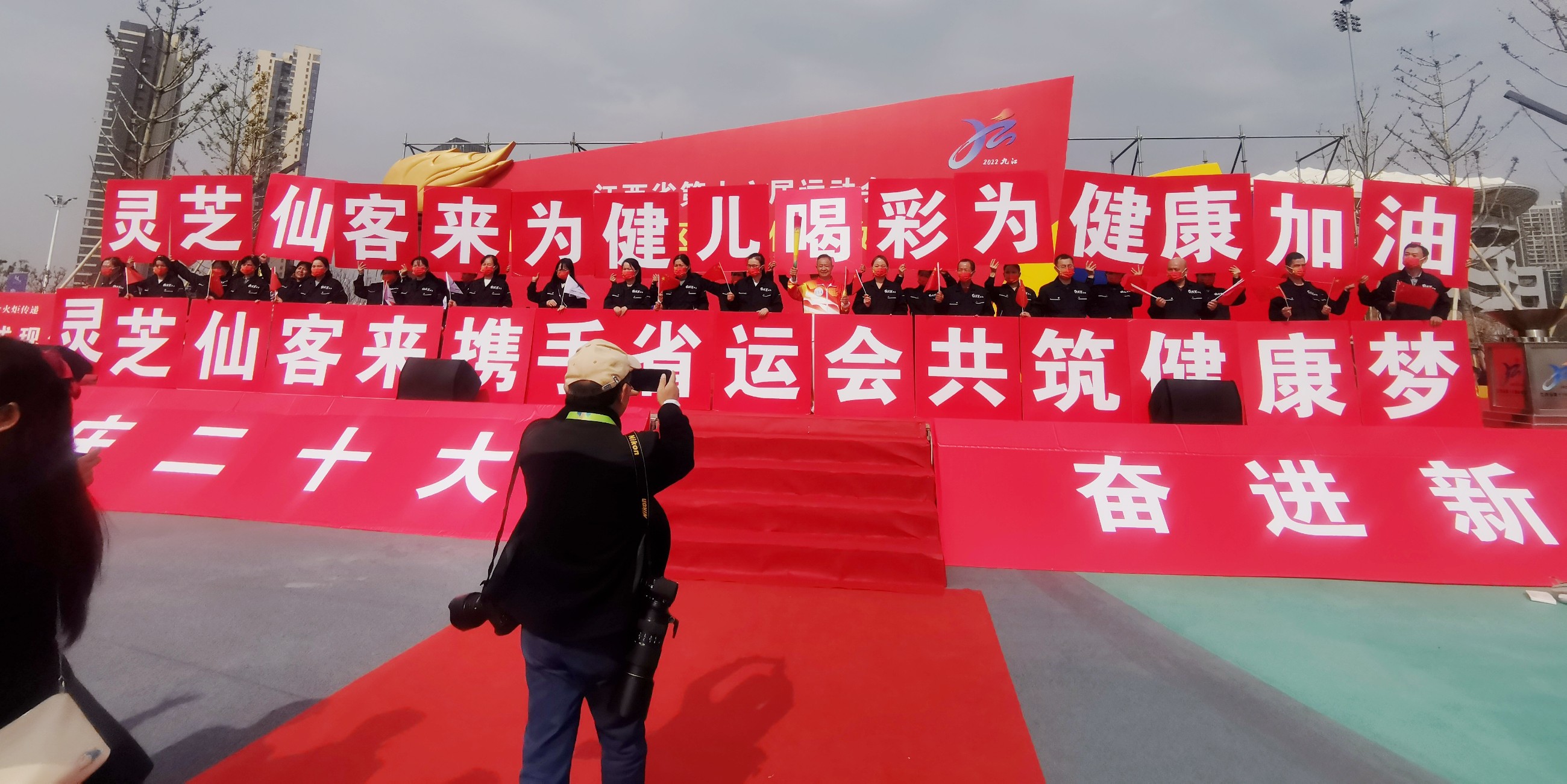 杭州亞運(yùn)會(huì)官方靈芝產(chǎn)品供應(yīng)商|杭州亞運(yùn)會(huì)官方供應(yīng)商|中國(guó)靈芝十大品牌|仙客來(lái)靈芝|仙客來(lái)靈芝破壁孢子粉|仙客來(lái)孢子油|仙客來(lái)靈芝飲片|仙客來(lái)破壁孢子粉|靈芝孢子油|孢子粉|靈芝破壁孢子粉|靈芝|中華老字號(hào) 杭州亞運(yùn)會(huì)官方靈芝產(chǎn)品供應(yīng)商|杭州亞運(yùn)會(huì)官方供應(yīng)商|中國(guó)靈芝十大品牌|仙客來(lái)靈芝|仙客來(lái)靈芝破壁孢子粉|仙客來(lái)孢子油|仙客來(lái)靈芝飲片|仙客來(lái)破壁孢子粉|靈芝孢子油|孢子粉|靈芝破壁孢子粉|靈芝|中華老字號(hào)