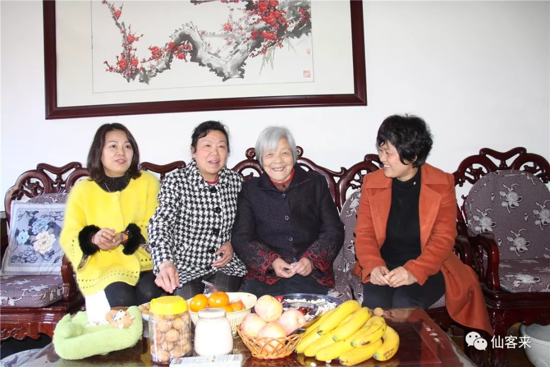 杭州亞運會官方靈芝產(chǎn)品供應商|杭州亞運會官方供應商|中國靈芝十大品牌|仙客來靈芝|仙客來靈芝破壁孢子粉|仙客來孢子油|仙客來靈芝飲片|仙客來破壁孢子粉|靈芝孢子油|孢子粉|靈芝破壁孢子粉|靈芝|中華老字號 杭州亞運會官方靈芝產(chǎn)品供應商|杭州亞運會官方供應商|中國靈芝十大品牌|仙客來靈芝|仙客來靈芝破壁孢子粉|仙客來孢子油|仙客來靈芝飲片|仙客來破壁孢子粉|靈芝孢子油|孢子粉|靈芝破壁孢子粉|靈芝|中華老字號