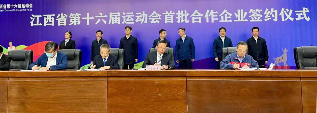 杭州亞運會官方靈芝產(chǎn)品供應商|杭州亞運會官方供應商|中國靈芝十大品牌|仙客來靈芝|仙客來靈芝破壁孢子粉|仙客來孢子油|仙客來靈芝飲片|仙客來破壁孢子粉|靈芝孢子油|孢子粉|靈芝破壁孢子粉|靈芝|中華老字號 杭州亞運會官方靈芝產(chǎn)品供應商|杭州亞運會官方供應商|中國靈芝十大品牌|仙客來靈芝|仙客來靈芝破壁孢子粉|仙客來孢子油|仙客來靈芝飲片|仙客來破壁孢子粉|靈芝孢子油|孢子粉|靈芝破壁孢子粉|靈芝|中華老字號