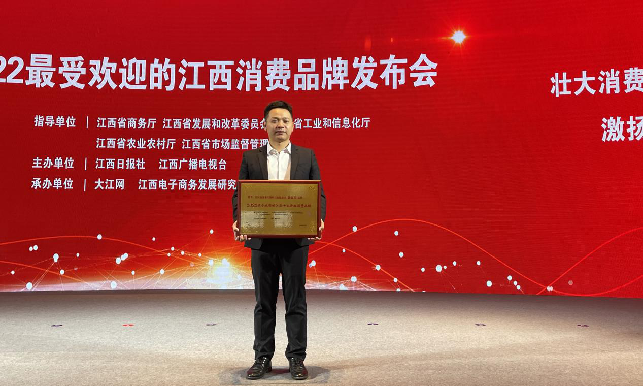 杭州亞運會官方靈芝產(chǎn)品供應商|杭州亞運會官方供應商|中國靈芝十大品牌|仙客來靈芝|仙客來靈芝破壁孢子粉|仙客來孢子油|仙客來靈芝飲片|仙客來破壁孢子粉|靈芝孢子油|孢子粉|靈芝破壁孢子粉|靈芝|中華老字號 杭州亞運會官方靈芝產(chǎn)品供應商|杭州亞運會官方供應商|中國靈芝十大品牌|仙客來靈芝|仙客來靈芝破壁孢子粉|仙客來孢子油|仙客來靈芝飲片|仙客來破壁孢子粉|靈芝孢子油|孢子粉|靈芝破壁孢子粉|靈芝|中華老字號