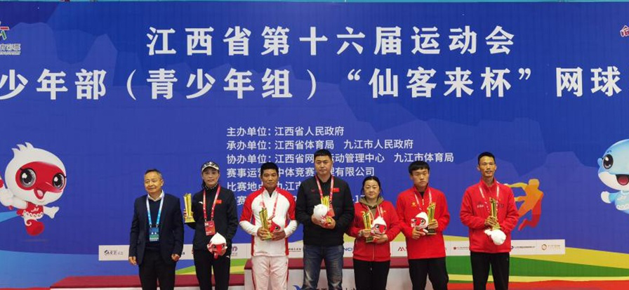 杭州亞運會官方靈芝產(chǎn)品供應商|杭州亞運會官方供應商|中國靈芝十大品牌|仙客來靈芝|仙客來靈芝破壁孢子粉|仙客來孢子油|仙客來靈芝飲片|仙客來破壁孢子粉|靈芝孢子油|孢子粉|靈芝破壁孢子粉|靈芝|中華老字號 杭州亞運會官方靈芝產(chǎn)品供應商|杭州亞運會官方供應商|中國靈芝十大品牌|仙客來靈芝|仙客來靈芝破壁孢子粉|仙客來孢子油|仙客來靈芝飲片|仙客來破壁孢子粉|靈芝孢子油|孢子粉|靈芝破壁孢子粉|靈芝|中華老字號