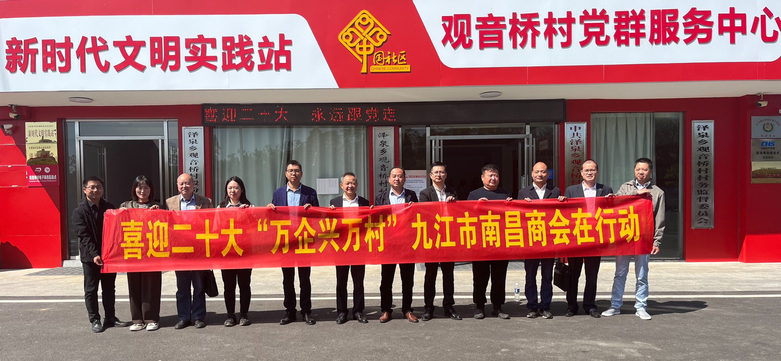 杭州亞運(yùn)會(huì)官方靈芝產(chǎn)品供應(yīng)商|杭州亞運(yùn)會(huì)官方供應(yīng)商|中國(guó)靈芝十大品牌|仙客來(lái)靈芝|仙客來(lái)靈芝破壁孢子粉|仙客來(lái)孢子油|仙客來(lái)靈芝飲片|仙客來(lái)破壁孢子粉|靈芝孢子油|孢子粉|靈芝破壁孢子粉|靈芝|中華老字號(hào) 杭州亞運(yùn)會(huì)官方靈芝產(chǎn)品供應(yīng)商|杭州亞運(yùn)會(huì)官方供應(yīng)商|中國(guó)靈芝十大品牌|仙客來(lái)靈芝|仙客來(lái)靈芝破壁孢子粉|仙客來(lái)孢子油|仙客來(lái)靈芝飲片|仙客來(lái)破壁孢子粉|靈芝孢子油|孢子粉|靈芝破壁孢子粉|靈芝|中華老字號(hào)