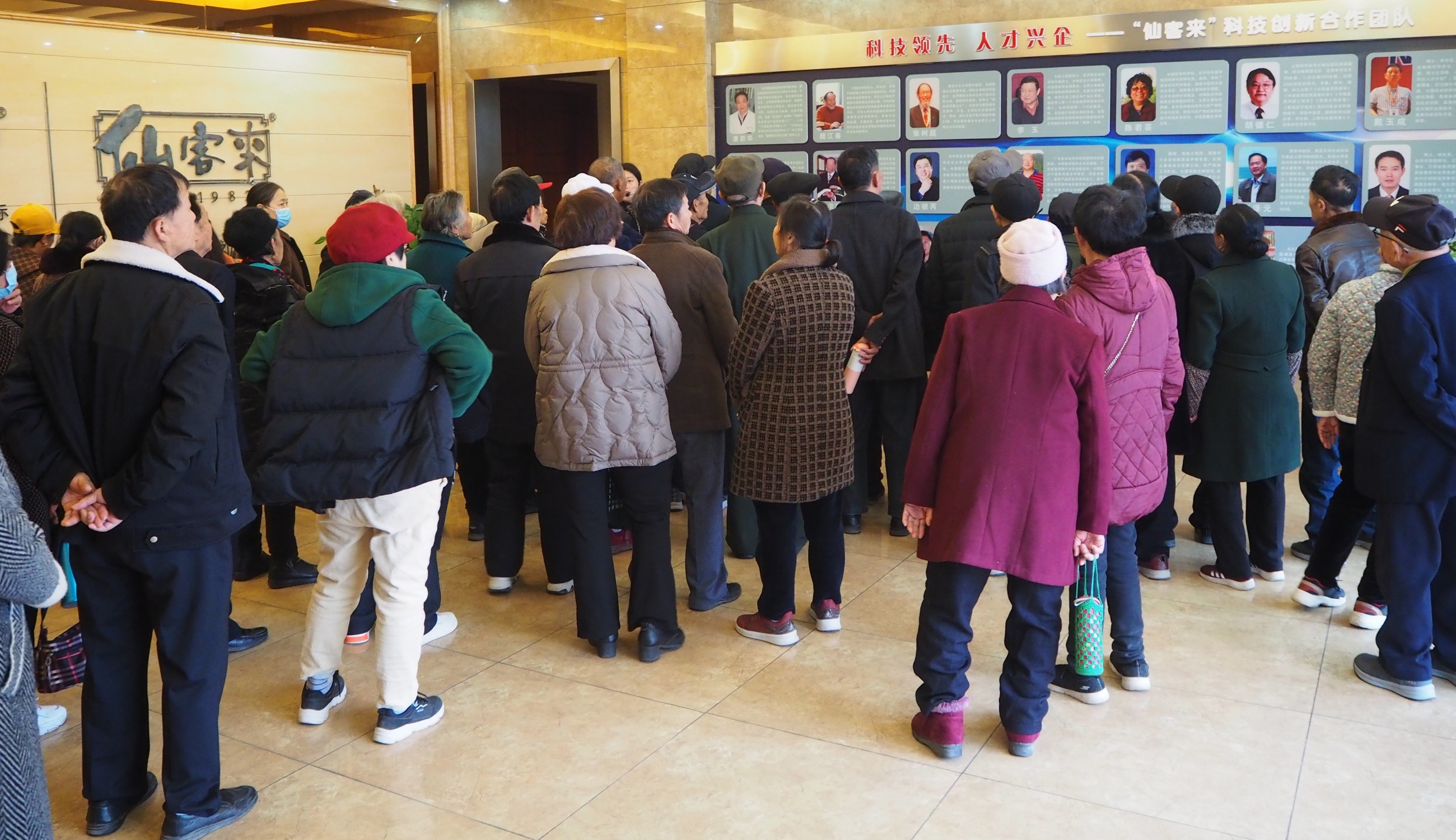 杭州亞運(yùn)會(huì)官方靈芝產(chǎn)品供應(yīng)商|杭州亞運(yùn)會(huì)官方供應(yīng)商|中國(guó)靈芝十大品牌|仙客來靈芝|仙客來靈芝破壁孢子粉|仙客來孢子油|仙客來靈芝飲片|仙客來破壁孢子粉|靈芝孢子油|孢子粉|靈芝破壁孢子粉|靈芝|中華老字號(hào) 杭州亞運(yùn)會(huì)官方靈芝產(chǎn)品供應(yīng)商|杭州亞運(yùn)會(huì)官方供應(yīng)商|中國(guó)靈芝十大品牌|仙客來靈芝|仙客來靈芝破壁孢子粉|仙客來孢子油|仙客來靈芝飲片|仙客來破壁孢子粉|靈芝孢子油|孢子粉|靈芝破壁孢子粉|靈芝|中華老字號(hào)