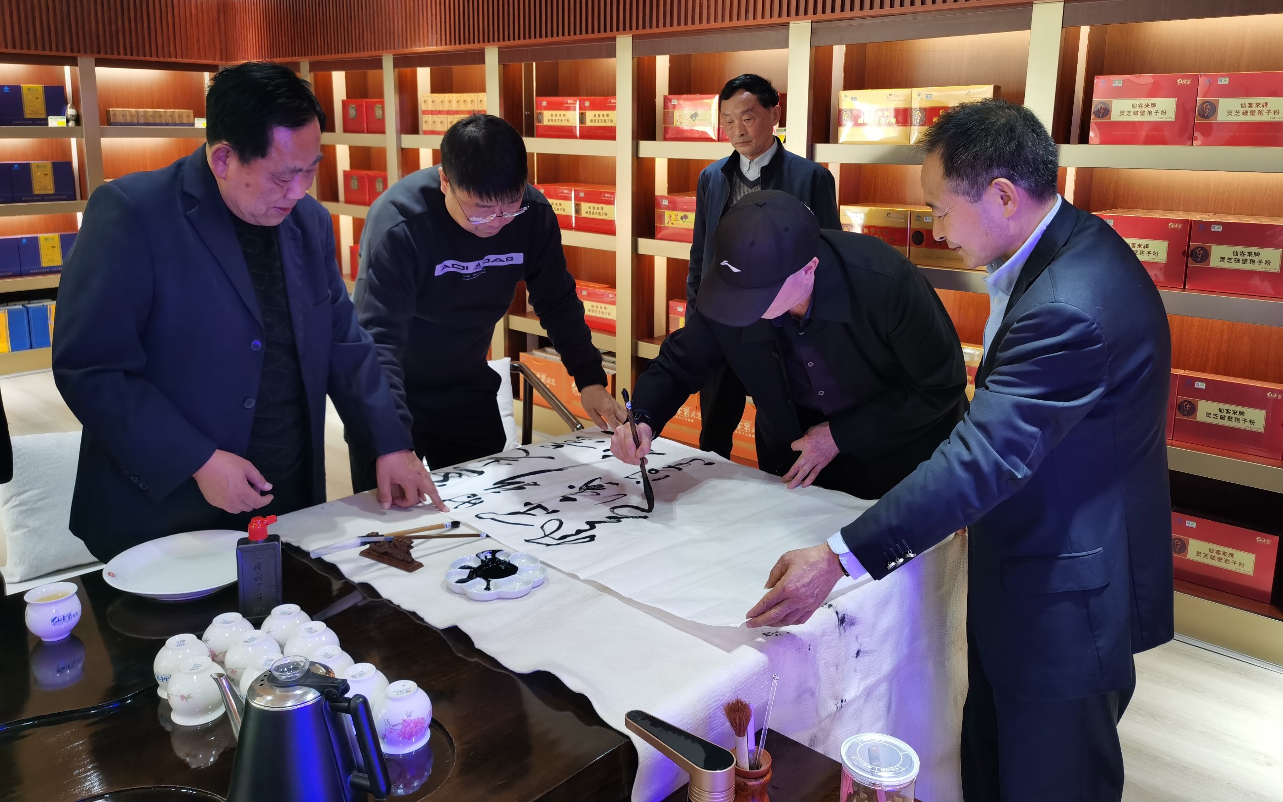 杭州亞運(yùn)會(huì)官方靈芝產(chǎn)品供應(yīng)商|杭州亞運(yùn)會(huì)官方供應(yīng)商|中國(guó)靈芝十大品牌|仙客來(lái)靈芝|仙客來(lái)靈芝破壁孢子粉|仙客來(lái)孢子油|仙客來(lái)靈芝飲片|仙客來(lái)破壁孢子粉|靈芝孢子油|孢子粉|靈芝破壁孢子粉|靈芝|中華老字號(hào) 杭州亞運(yùn)會(huì)官方靈芝產(chǎn)品供應(yīng)商|杭州亞運(yùn)會(huì)官方供應(yīng)商|中國(guó)靈芝十大品牌|仙客來(lái)靈芝|仙客來(lái)靈芝破壁孢子粉|仙客來(lái)孢子油|仙客來(lái)靈芝飲片|仙客來(lái)破壁孢子粉|靈芝孢子油|孢子粉|靈芝破壁孢子粉|靈芝|中華老字號(hào)