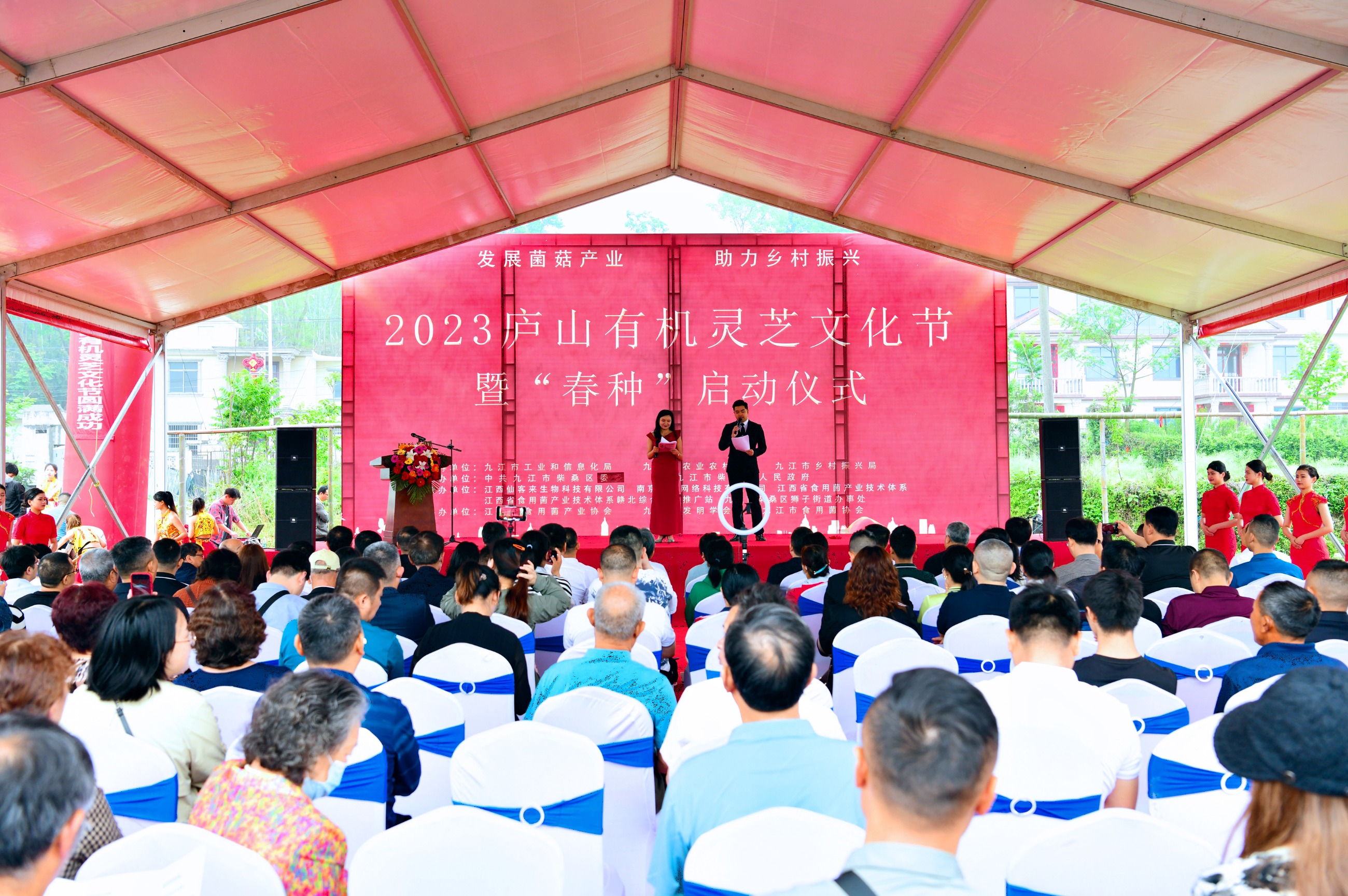 杭州亞運(yùn)會官方靈芝產(chǎn)品供應(yīng)商|杭州亞運(yùn)會官方供應(yīng)商|中國靈芝十大品牌|仙客來靈芝|仙客來靈芝破壁孢子粉|仙客來孢子油|仙客來靈芝飲片|仙客來破壁孢子粉|靈芝孢子油|孢子粉|靈芝破壁孢子粉|靈芝|中華老字號 杭州亞運(yùn)會官方靈芝產(chǎn)品供應(yīng)商|杭州亞運(yùn)會官方供應(yīng)商|中國靈芝十大品牌|仙客來靈芝|仙客來靈芝破壁孢子粉|仙客來孢子油|仙客來靈芝飲片|仙客來破壁孢子粉|靈芝孢子油|孢子粉|靈芝破壁孢子粉|靈芝|中華老字號