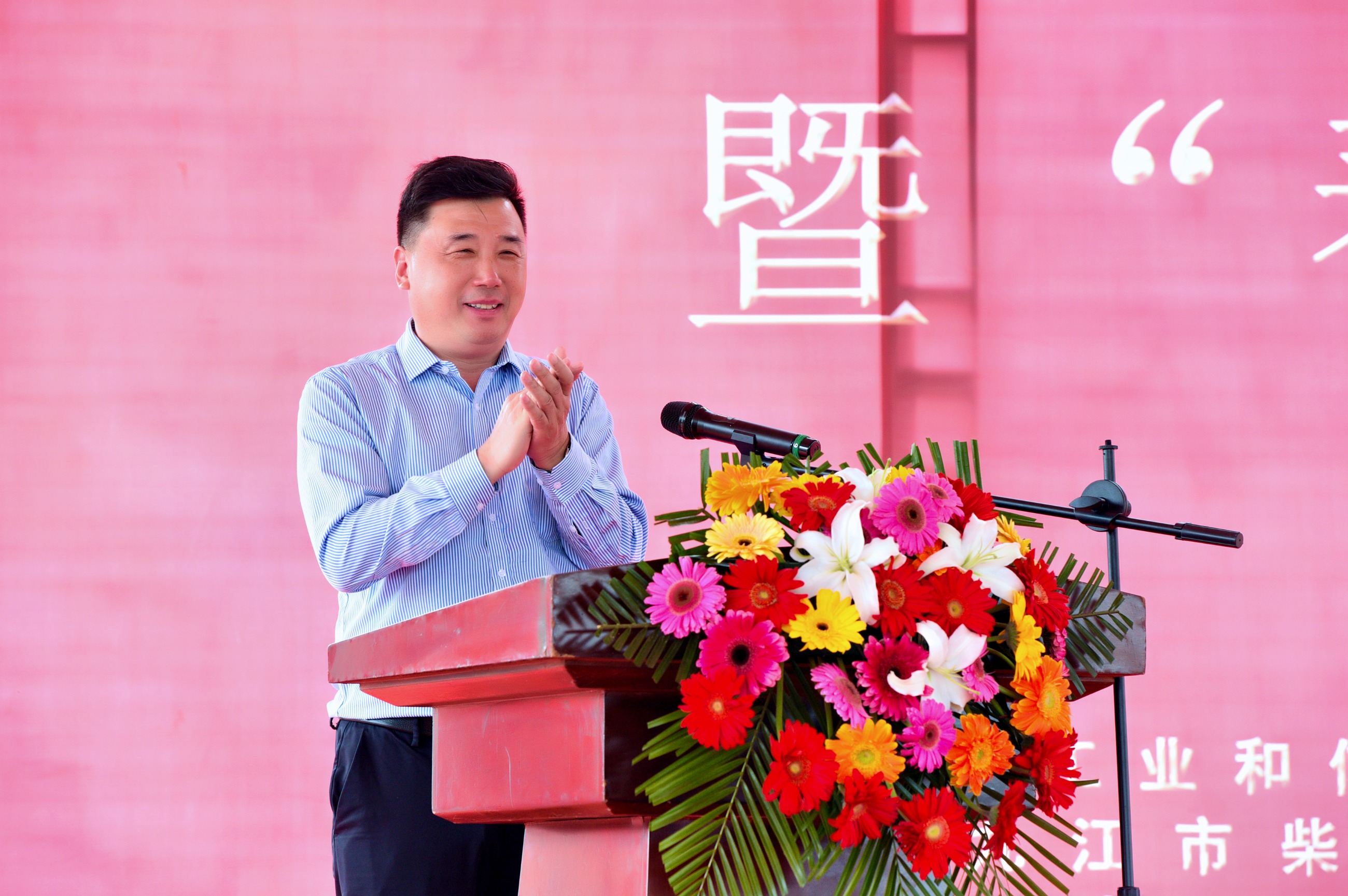 杭州亞運(yùn)會官方靈芝產(chǎn)品供應(yīng)商|杭州亞運(yùn)會官方供應(yīng)商|中國靈芝十大品牌|仙客來靈芝|仙客來靈芝破壁孢子粉|仙客來孢子油|仙客來靈芝飲片|仙客來破壁孢子粉|靈芝孢子油|孢子粉|靈芝破壁孢子粉|靈芝|中華老字號 杭州亞運(yùn)會官方靈芝產(chǎn)品供應(yīng)商|杭州亞運(yùn)會官方供應(yīng)商|中國靈芝十大品牌|仙客來靈芝|仙客來靈芝破壁孢子粉|仙客來孢子油|仙客來靈芝飲片|仙客來破壁孢子粉|靈芝孢子油|孢子粉|靈芝破壁孢子粉|靈芝|中華老字號