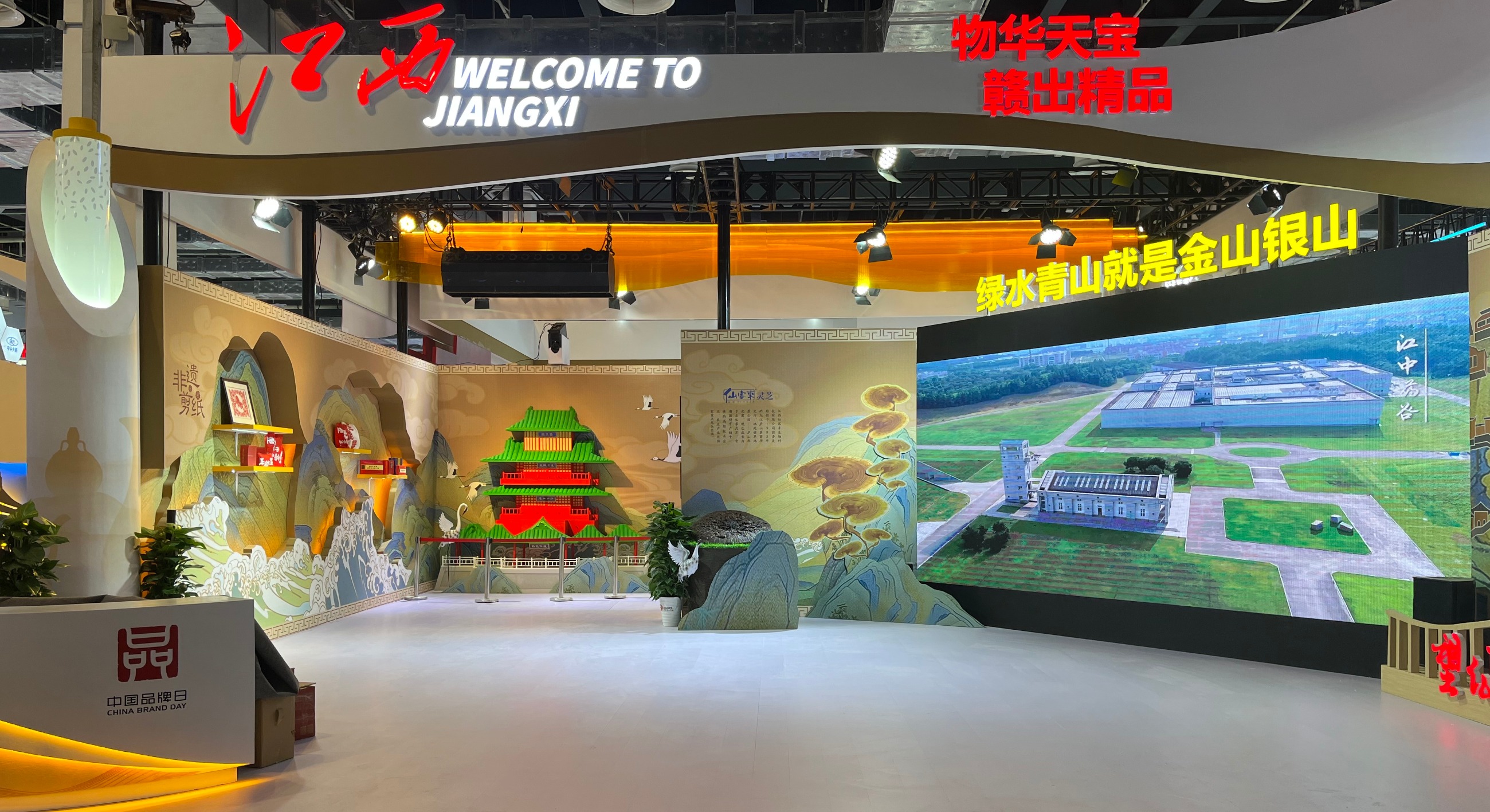 杭州亞運會官方靈芝產(chǎn)品供應(yīng)商|杭州亞運會官方供應(yīng)商|中國靈芝十大品牌|仙客來靈芝|仙客來靈芝破壁孢子粉|仙客來孢子油|仙客來靈芝飲片|仙客來破壁孢子粉|靈芝孢子油|孢子粉|靈芝破壁孢子粉|靈芝|中華老字號 杭州亞運會官方靈芝產(chǎn)品供應(yīng)商|杭州亞運會官方供應(yīng)商|中國靈芝十大品牌|仙客來靈芝|仙客來靈芝破壁孢子粉|仙客來孢子油|仙客來靈芝飲片|仙客來破壁孢子粉|靈芝孢子油|孢子粉|靈芝破壁孢子粉|靈芝|中華老字號