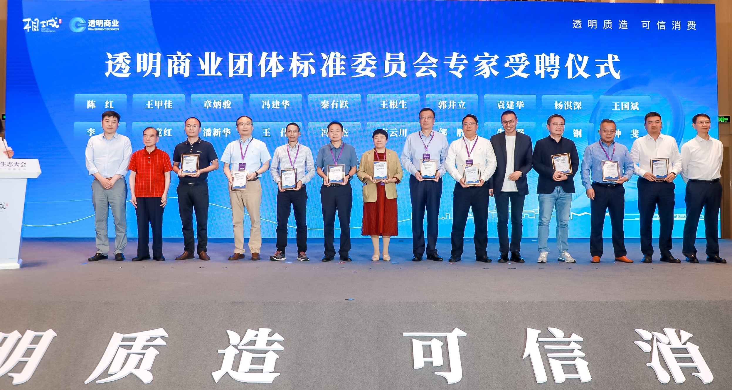 杭州亞運會官方靈芝產(chǎn)品供應(yīng)商|杭州亞運會官方供應(yīng)商|中國靈芝十大品牌|仙客來靈芝|仙客來靈芝破壁孢子粉|仙客來孢子油|仙客來靈芝飲片|仙客來破壁孢子粉|靈芝孢子油|孢子粉|靈芝破壁孢子粉|靈芝|中華老字號 杭州亞運會官方靈芝產(chǎn)品供應(yīng)商|杭州亞運會官方供應(yīng)商|中國靈芝十大品牌|仙客來靈芝|仙客來靈芝破壁孢子粉|仙客來孢子油|仙客來靈芝飲片|仙客來破壁孢子粉|靈芝孢子油|孢子粉|靈芝破壁孢子粉|靈芝|中華老字號