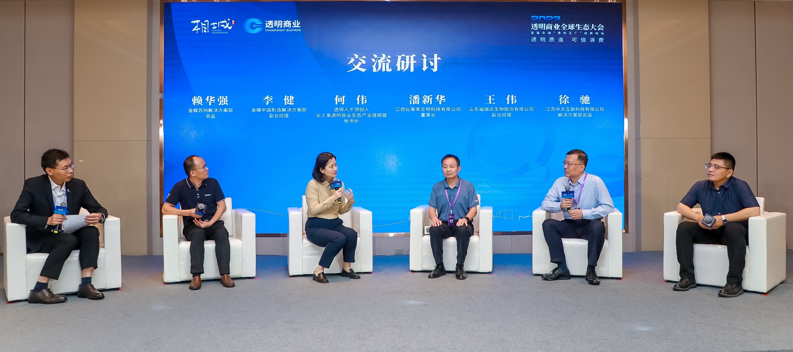 杭州亞運會官方靈芝產(chǎn)品供應(yīng)商|杭州亞運會官方供應(yīng)商|中國靈芝十大品牌|仙客來靈芝|仙客來靈芝破壁孢子粉|仙客來孢子油|仙客來靈芝飲片|仙客來破壁孢子粉|靈芝孢子油|孢子粉|靈芝破壁孢子粉|靈芝|中華老字號 杭州亞運會官方靈芝產(chǎn)品供應(yīng)商|杭州亞運會官方供應(yīng)商|中國靈芝十大品牌|仙客來靈芝|仙客來靈芝破壁孢子粉|仙客來孢子油|仙客來靈芝飲片|仙客來破壁孢子粉|靈芝孢子油|孢子粉|靈芝破壁孢子粉|靈芝|中華老字號