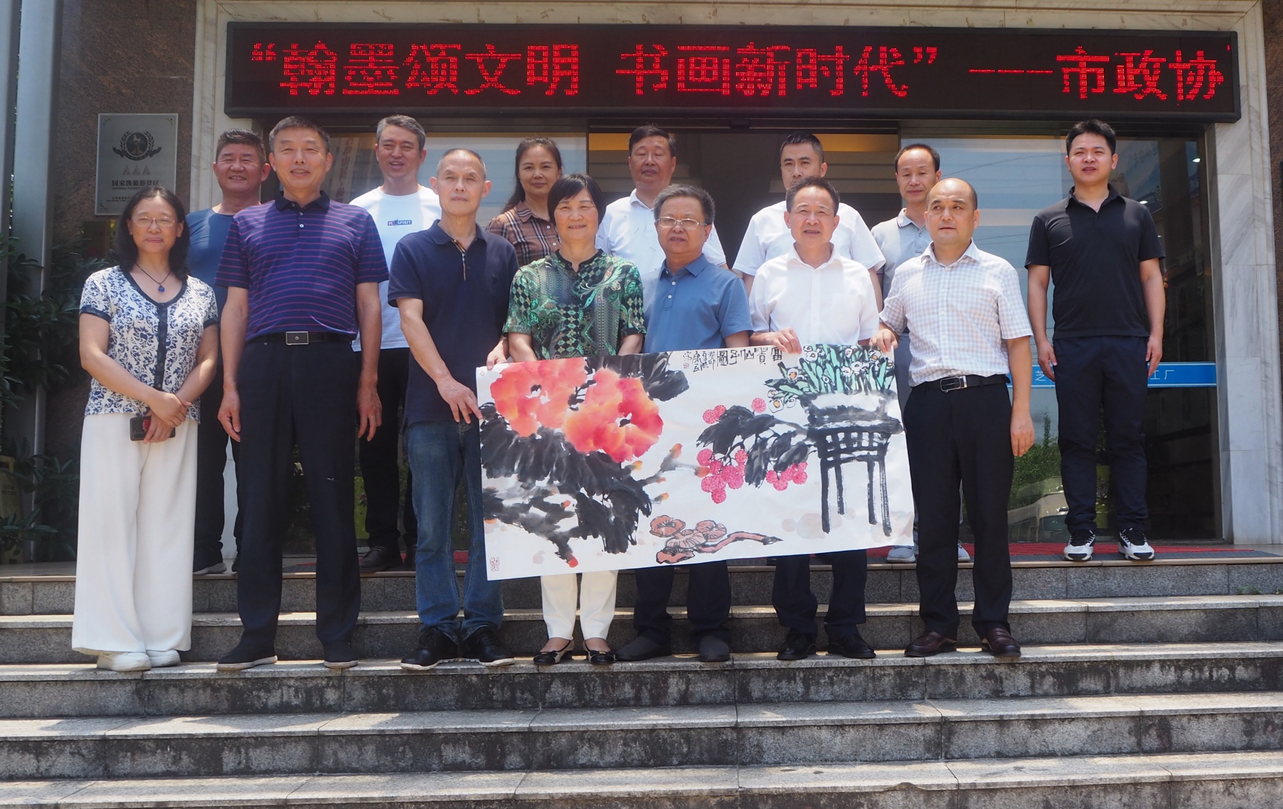 杭州亞運(yùn)會官方靈芝產(chǎn)品供應(yīng)商|杭州亞運(yùn)會官方供應(yīng)商|中國靈芝十大品牌|仙客來靈芝|仙客來靈芝破壁孢子粉|仙客來孢子油|仙客來靈芝飲片|仙客來破壁孢子粉|靈芝孢子油|孢子粉|靈芝破壁孢子粉|靈芝|中華老字號 杭州亞運(yùn)會官方靈芝產(chǎn)品供應(yīng)商|杭州亞運(yùn)會官方供應(yīng)商|中國靈芝十大品牌|仙客來靈芝|仙客來靈芝破壁孢子粉|仙客來孢子油|仙客來靈芝飲片|仙客來破壁孢子粉|靈芝孢子油|孢子粉|靈芝破壁孢子粉|靈芝|中華老字號