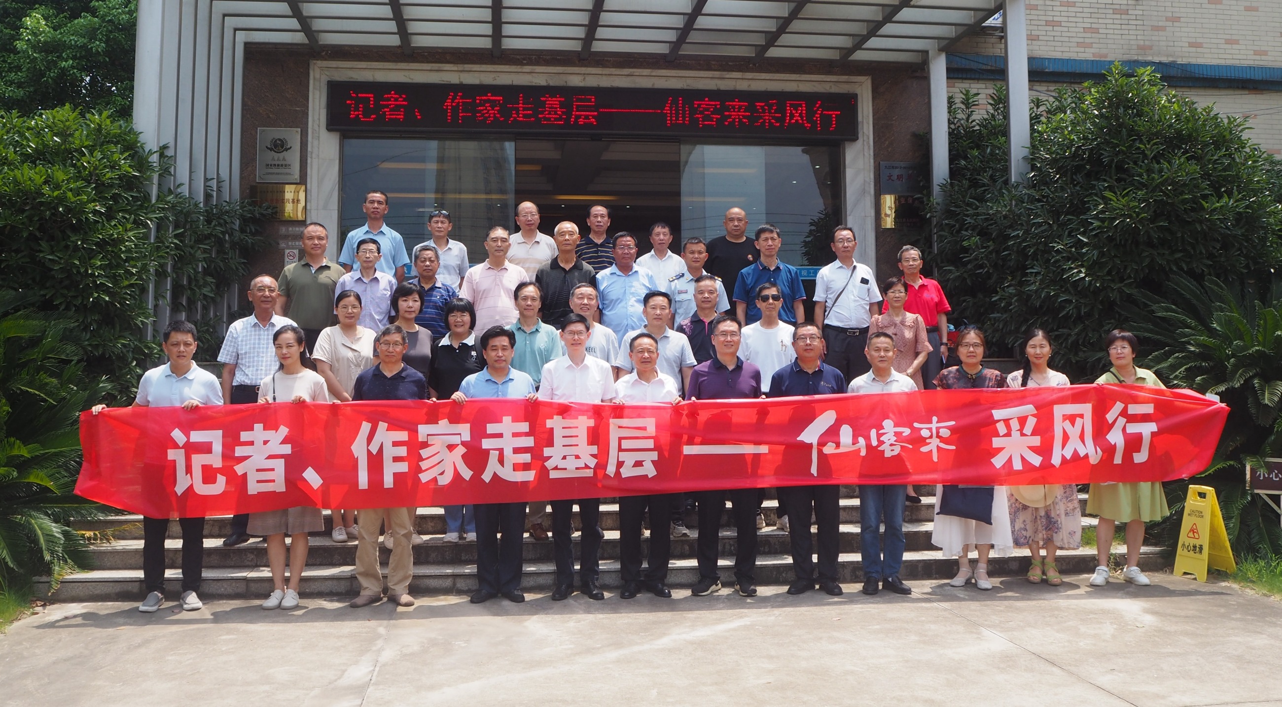 杭州亞運(yùn)會(huì)官方靈芝產(chǎn)品供應(yīng)商|杭州亞運(yùn)會(huì)官方供應(yīng)商|中國(guó)靈芝十大品牌|仙客來靈芝|仙客來靈芝破壁孢子粉|仙客來孢子油|仙客來靈芝飲片|仙客來破壁孢子粉|靈芝孢子油|孢子粉|靈芝破壁孢子粉|靈芝|中華老字號(hào)