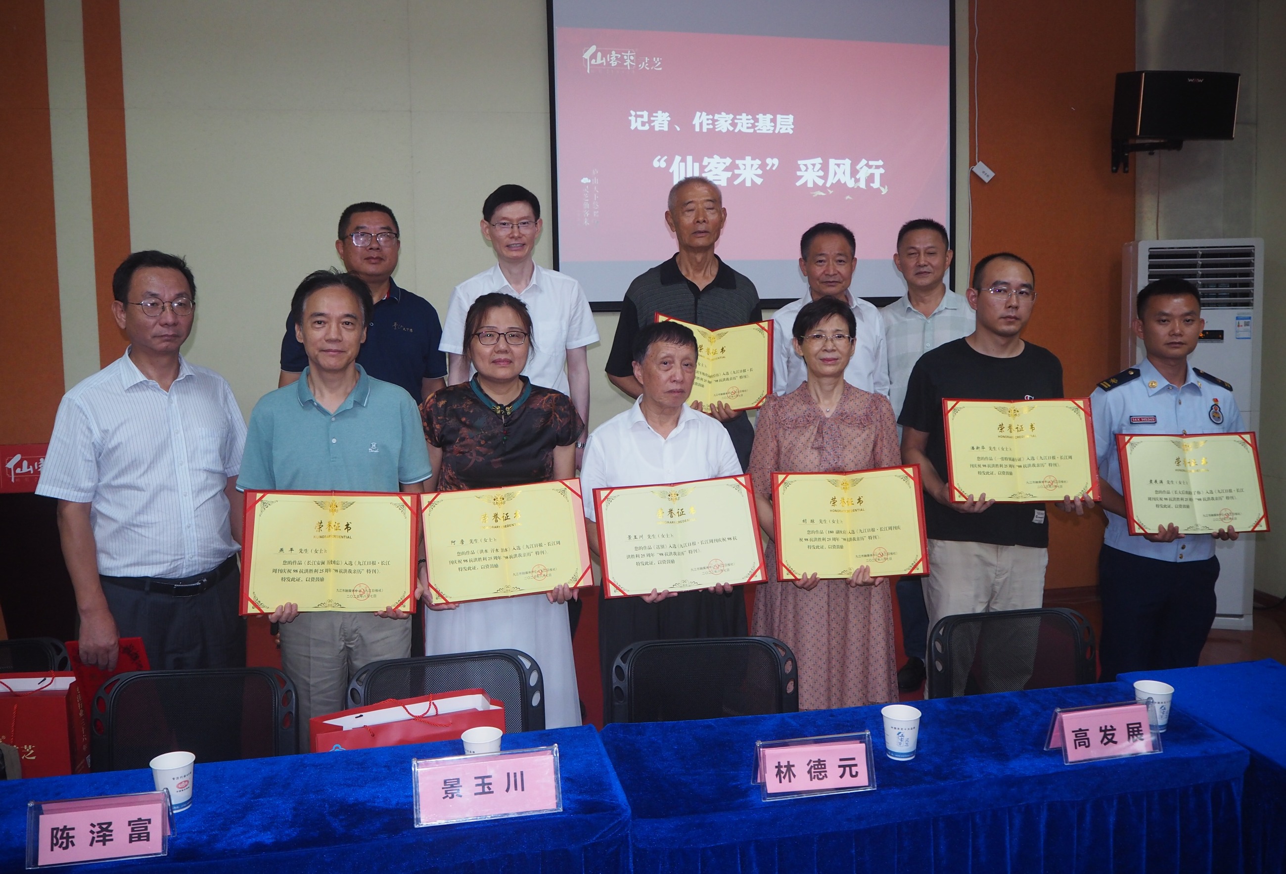 杭州亞運(yùn)會(huì)官方靈芝產(chǎn)品供應(yīng)商|杭州亞運(yùn)會(huì)官方供應(yīng)商|中國(guó)靈芝十大品牌|仙客來靈芝|仙客來靈芝破壁孢子粉|仙客來孢子油|仙客來靈芝飲片|仙客來破壁孢子粉|靈芝孢子油|孢子粉|靈芝破壁孢子粉|靈芝|中華老字號(hào)