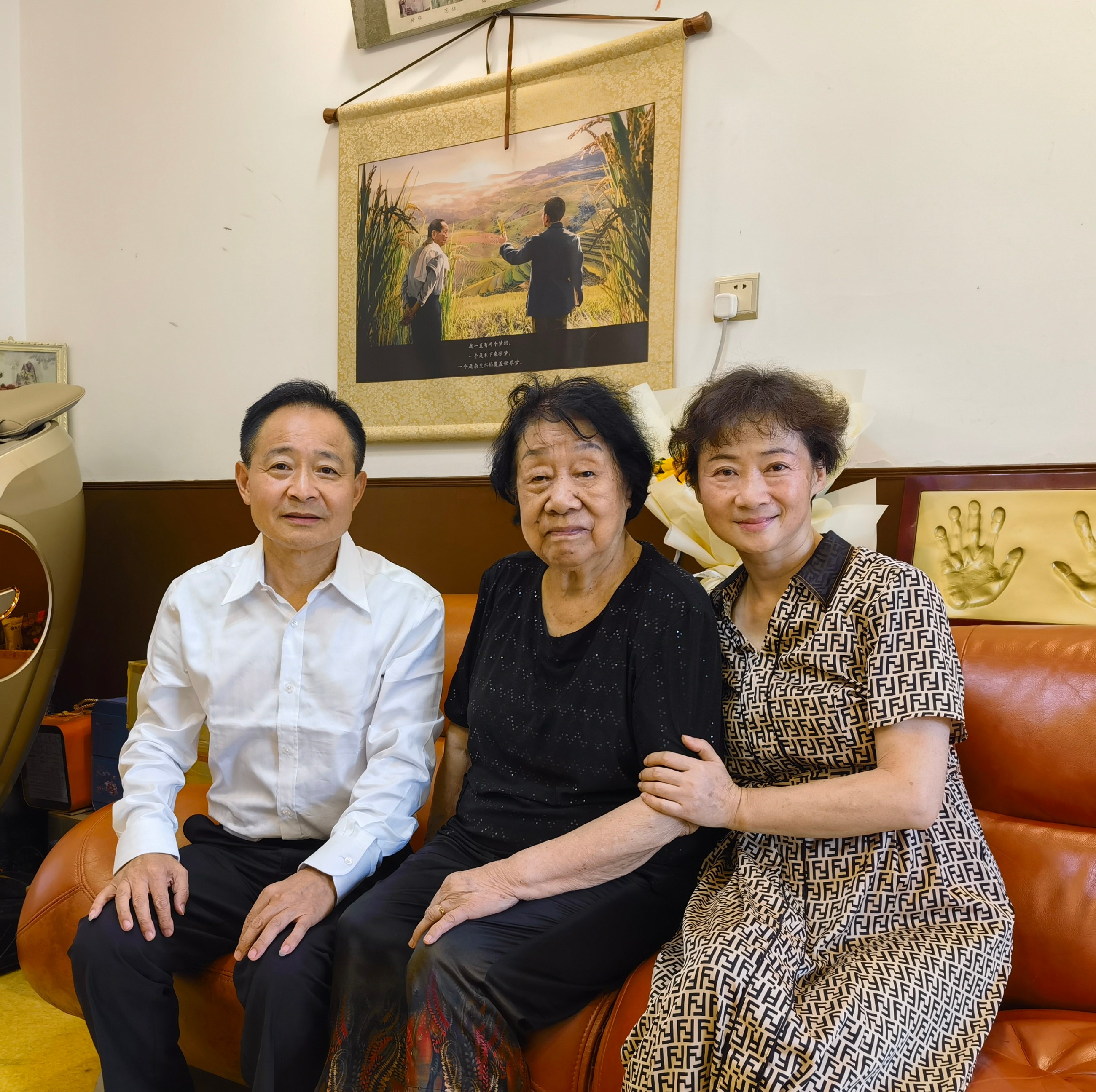 杭州亞運(yùn)會官方靈芝產(chǎn)品供應(yīng)商|杭州亞運(yùn)會官方供應(yīng)商|中國靈芝十大品牌|仙客來靈芝|仙客來靈芝破壁孢子粉|仙客來孢子油|仙客來靈芝飲片|仙客來破壁孢子粉|靈芝孢子油|孢子粉|靈芝破壁孢子粉|靈芝|中華老字號