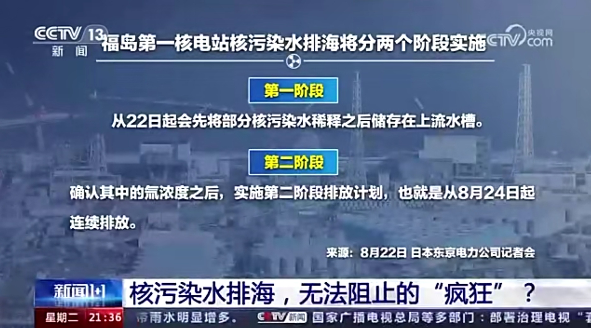杭州亞運會官方靈芝產品供應商|杭州亞運會官方供應商|中國靈芝十大品牌|仙客來靈芝|仙客來靈芝破壁孢子粉|仙客來孢子油|仙客來靈芝飲片|仙客來破壁孢子粉|靈芝孢子油|孢子粉|靈芝破壁孢子粉|靈芝|中華老字號 杭州亞運會官方靈芝產品供應商|杭州亞運會官方供應商|中國靈芝十大品牌|仙客來靈芝|仙客來靈芝破壁孢子粉|仙客來孢子油|仙客來靈芝飲片|仙客來破壁孢子粉|靈芝孢子油|孢子粉|靈芝破壁孢子粉|靈芝|中華老字號