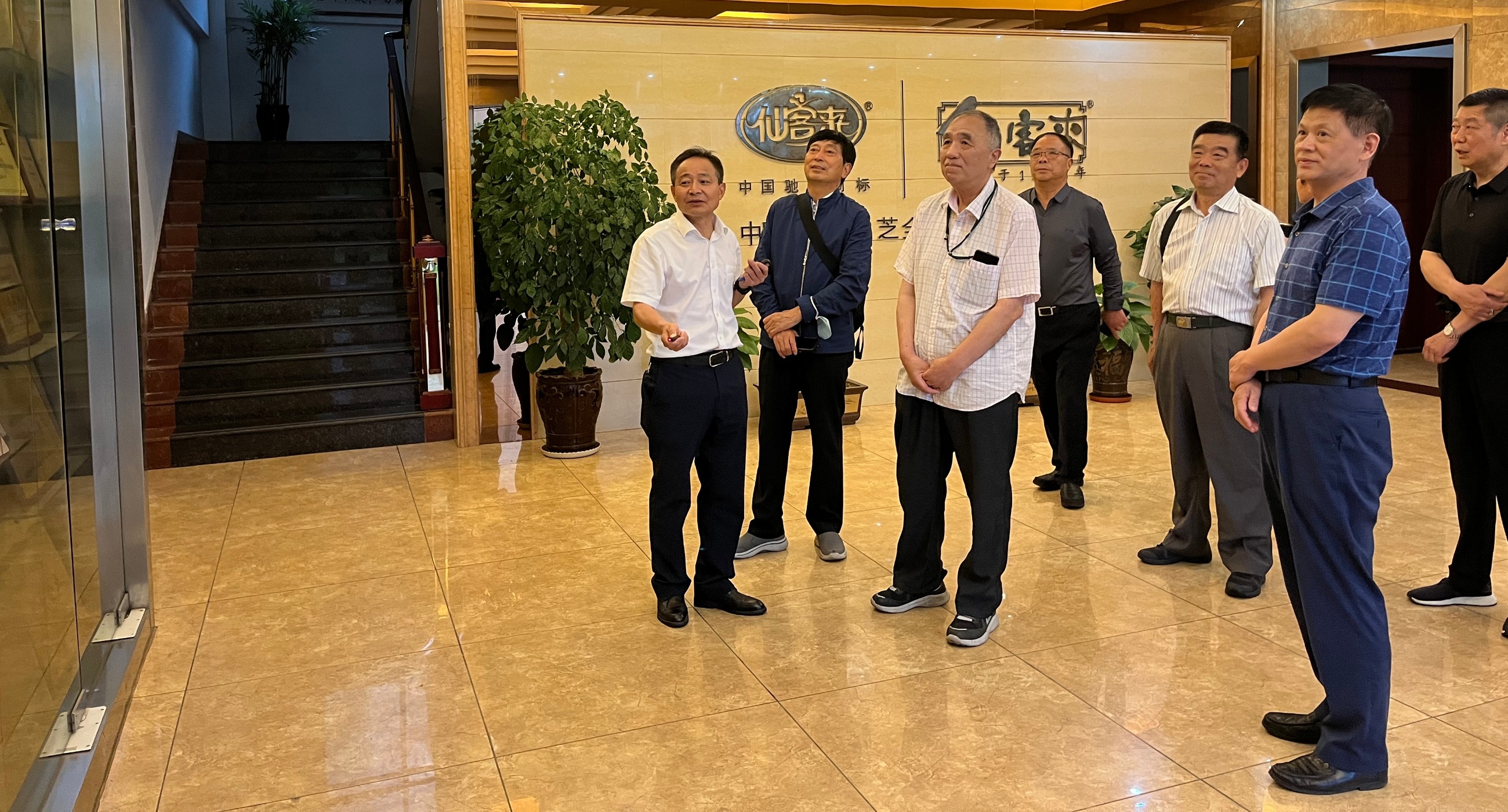 杭州亞運(yùn)會(huì)官方靈芝產(chǎn)品供應(yīng)商|杭州亞運(yùn)會(huì)官方供應(yīng)商|中國(guó)靈芝十大品牌|仙客來(lái)靈芝|仙客來(lái)靈芝破壁孢子粉|仙客來(lái)孢子油|仙客來(lái)靈芝飲片|仙客來(lái)破壁孢子粉|靈芝孢子油|孢子粉|靈芝破壁孢子粉|靈芝|中華老字號(hào)