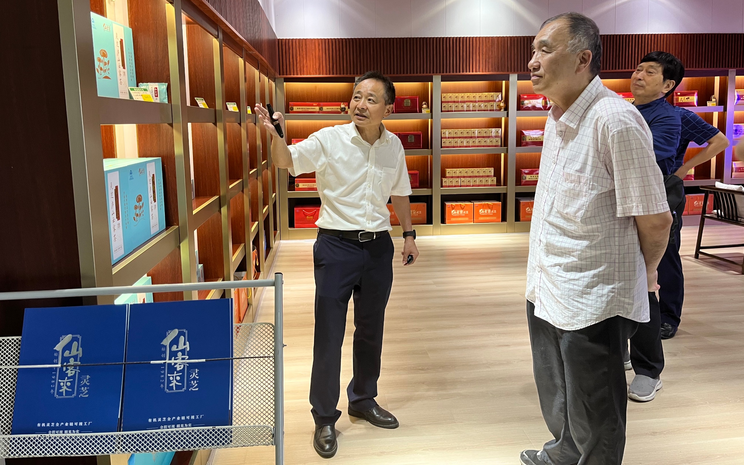 杭州亞運(yùn)會(huì)官方靈芝產(chǎn)品供應(yīng)商|杭州亞運(yùn)會(huì)官方供應(yīng)商|中國(guó)靈芝十大品牌|仙客來(lái)靈芝|仙客來(lái)靈芝破壁孢子粉|仙客來(lái)孢子油|仙客來(lái)靈芝飲片|仙客來(lái)破壁孢子粉|靈芝孢子油|孢子粉|靈芝破壁孢子粉|靈芝|中華老字號(hào)