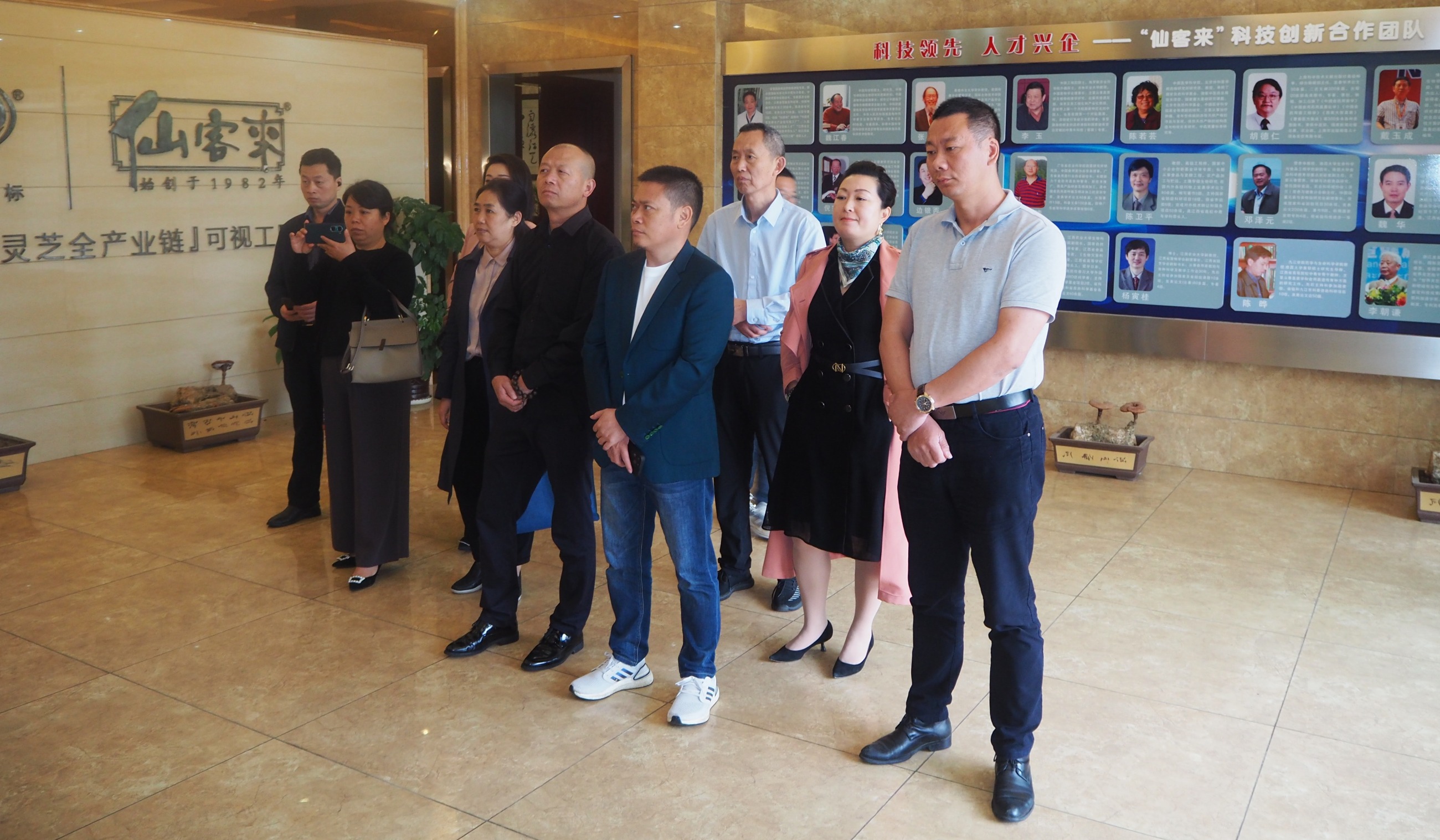 杭州亞運(yùn)會(huì)官方靈芝產(chǎn)品供應(yīng)商|杭州亞運(yùn)會(huì)官方供應(yīng)商|中國(guó)靈芝十大品牌|仙客來(lái)靈芝|仙客來(lái)靈芝破壁孢子粉|仙客來(lái)孢子油|仙客來(lái)靈芝飲片|仙客來(lái)破壁孢子粉|靈芝孢子油|孢子粉|靈芝破壁孢子粉|靈芝|中華老字號(hào) 杭州亞運(yùn)會(huì)官方靈芝產(chǎn)品供應(yīng)商|杭州亞運(yùn)會(huì)官方供應(yīng)商|中國(guó)靈芝十大品牌|仙客來(lái)靈芝|仙客來(lái)靈芝破壁孢子粉|仙客來(lái)孢子油|仙客來(lái)靈芝飲片|仙客來(lái)破壁孢子粉|靈芝孢子油|孢子粉|靈芝破壁孢子粉|靈芝|中華老字號(hào)