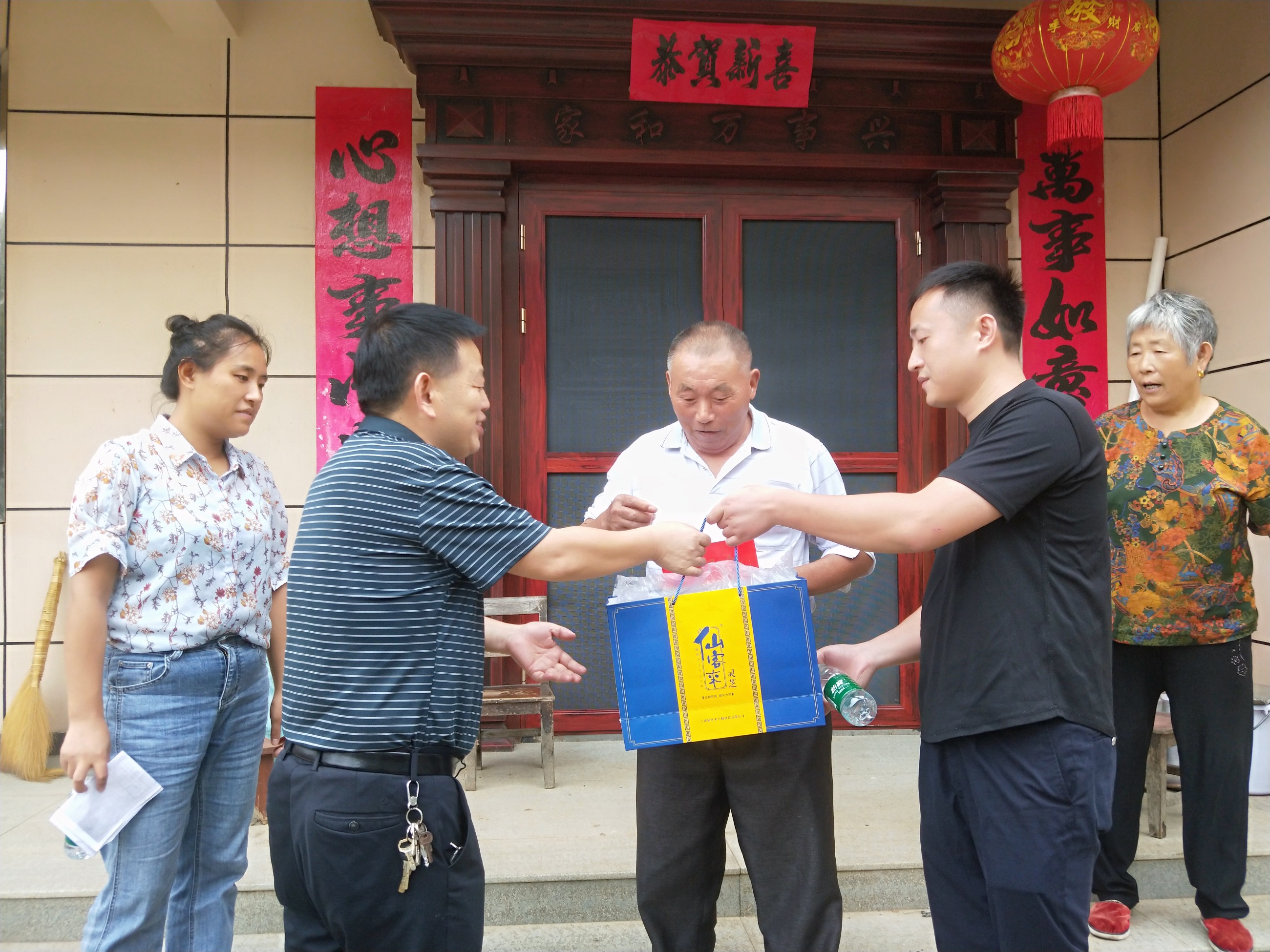 杭州亞運(yùn)會(huì)官方靈芝產(chǎn)品供應(yīng)商|杭州亞運(yùn)會(huì)官方供應(yīng)商|中國(guó)靈芝十大品牌|仙客來靈芝|仙客來靈芝破壁孢子粉|仙客來孢子油|仙客來靈芝飲片|仙客來破壁孢子粉|靈芝孢子油|孢子粉|靈芝破壁孢子粉|靈芝|中華老字號(hào)