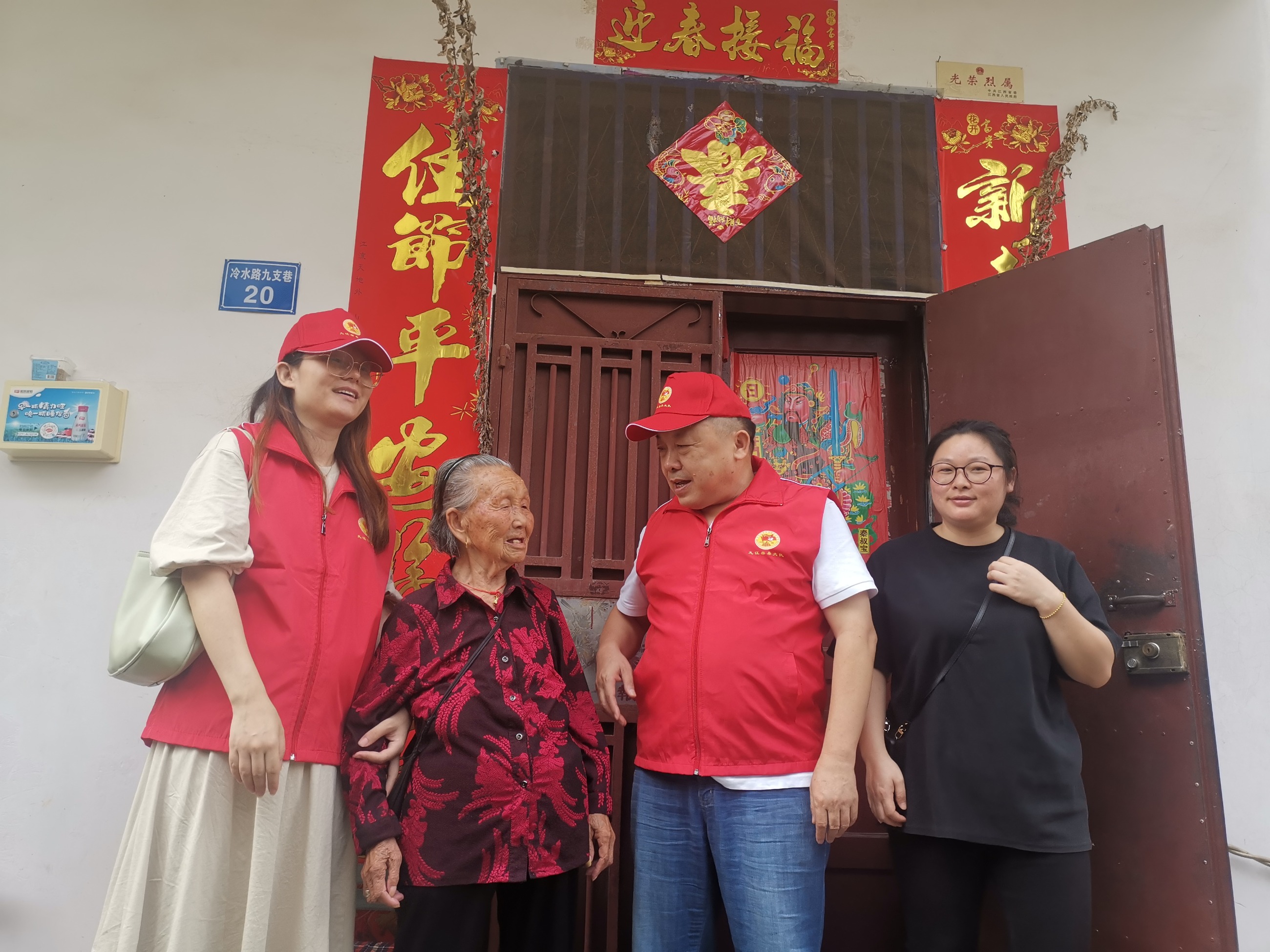 杭州亞運(yùn)會(huì)官方靈芝產(chǎn)品供應(yīng)商|杭州亞運(yùn)會(huì)官方供應(yīng)商|中國(guó)靈芝十大品牌|仙客來靈芝|仙客來靈芝破壁孢子粉|仙客來孢子油|仙客來靈芝飲片|仙客來破壁孢子粉|靈芝孢子油|孢子粉|靈芝破壁孢子粉|靈芝|中華老字號(hào)