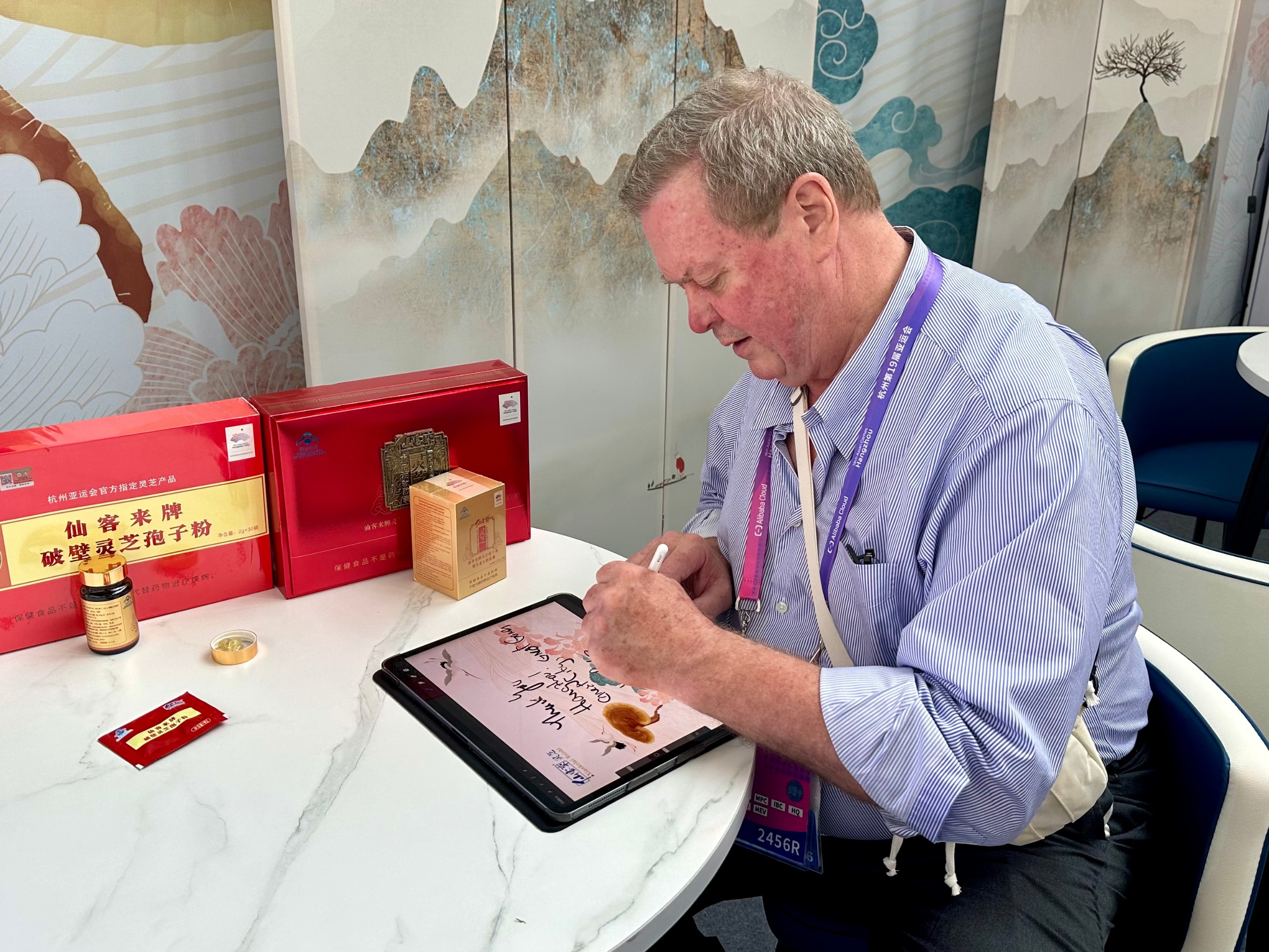 杭州亞運(yùn)會(huì)官方靈芝產(chǎn)品供應(yīng)商|杭州亞運(yùn)會(huì)官方供應(yīng)商|中國靈芝十大品牌|仙客來靈芝|仙客來靈芝破壁孢子粉|仙客來孢子油|仙客來靈芝飲片|仙客來破壁孢子粉|靈芝孢子油|孢子粉|靈芝破壁孢子粉|靈芝|中華老字號(hào) 杭州亞運(yùn)會(huì)官方靈芝產(chǎn)品供應(yīng)商|杭州亞運(yùn)會(huì)官方供應(yīng)商|中國靈芝十大品牌|仙客來靈芝|仙客來靈芝破壁孢子粉|仙客來孢子油|仙客來靈芝飲片|仙客來破壁孢子粉|靈芝孢子油|孢子粉|靈芝破壁孢子粉|靈芝|中華老字號(hào)