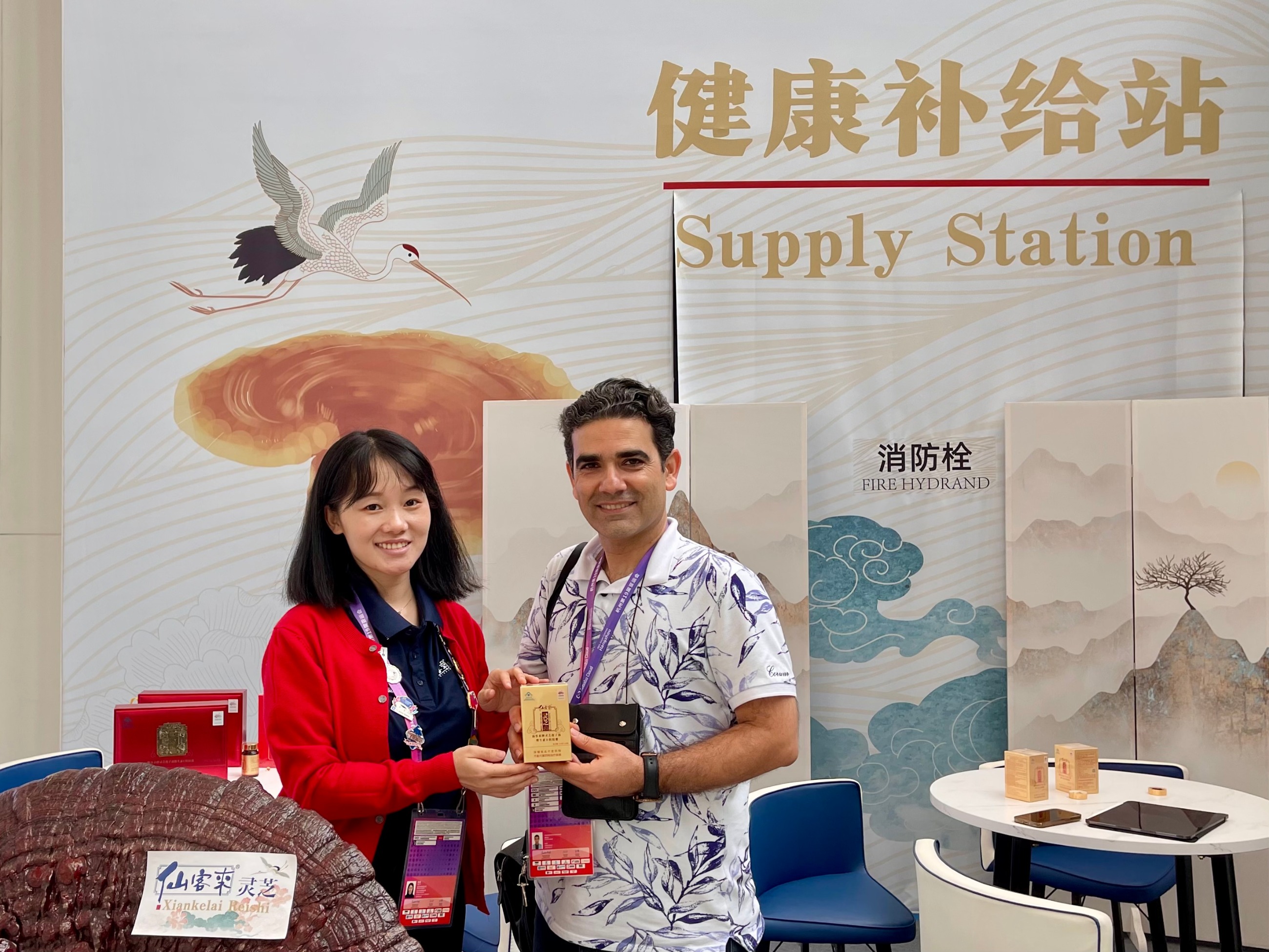 杭州亞運(yùn)會(huì)官方靈芝產(chǎn)品供應(yīng)商|杭州亞運(yùn)會(huì)官方供應(yīng)商|中國靈芝十大品牌|仙客來靈芝|仙客來靈芝破壁孢子粉|仙客來孢子油|仙客來靈芝飲片|仙客來破壁孢子粉|靈芝孢子油|孢子粉|靈芝破壁孢子粉|靈芝|中華老字號(hào) 杭州亞運(yùn)會(huì)官方靈芝產(chǎn)品供應(yīng)商|杭州亞運(yùn)會(huì)官方供應(yīng)商|中國靈芝十大品牌|仙客來靈芝|仙客來靈芝破壁孢子粉|仙客來孢子油|仙客來靈芝飲片|仙客來破壁孢子粉|靈芝孢子油|孢子粉|靈芝破壁孢子粉|靈芝|中華老字號(hào)