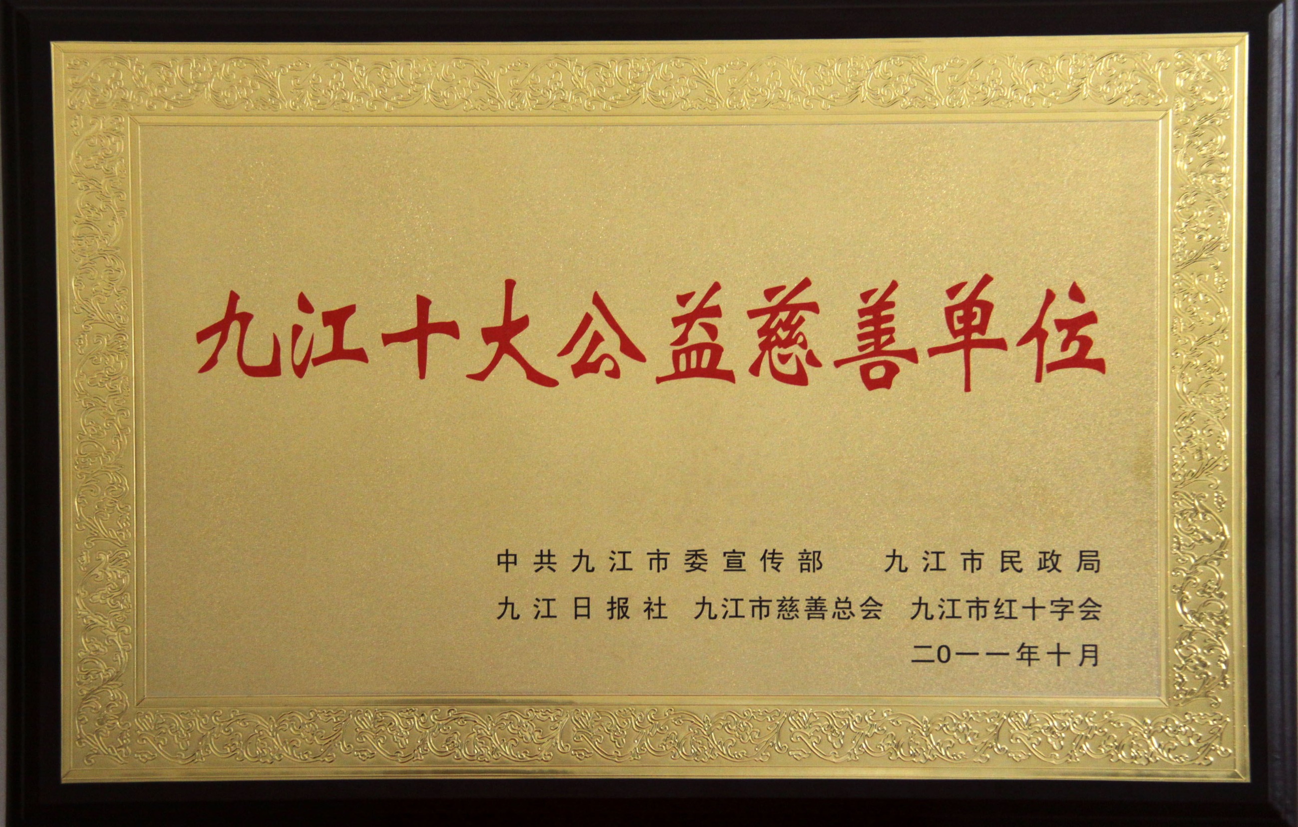 杭州亞運會官方靈芝產(chǎn)品供應(yīng)商|杭州亞運會官方供應(yīng)商|中國靈芝十大品牌|仙客來靈芝|仙客來靈芝破壁孢子粉|仙客來孢子油|仙客來靈芝飲片|仙客來破壁孢子粉|靈芝孢子油|孢子粉|靈芝破壁孢子粉|靈芝|中華老字號 杭州亞運會官方靈芝產(chǎn)品供應(yīng)商|杭州亞運會官方供應(yīng)商|中國靈芝十大品牌|仙客來靈芝|仙客來靈芝破壁孢子粉|仙客來孢子油|仙客來靈芝飲片|仙客來破壁孢子粉|靈芝孢子油|孢子粉|靈芝破壁孢子粉|靈芝|中華老字號