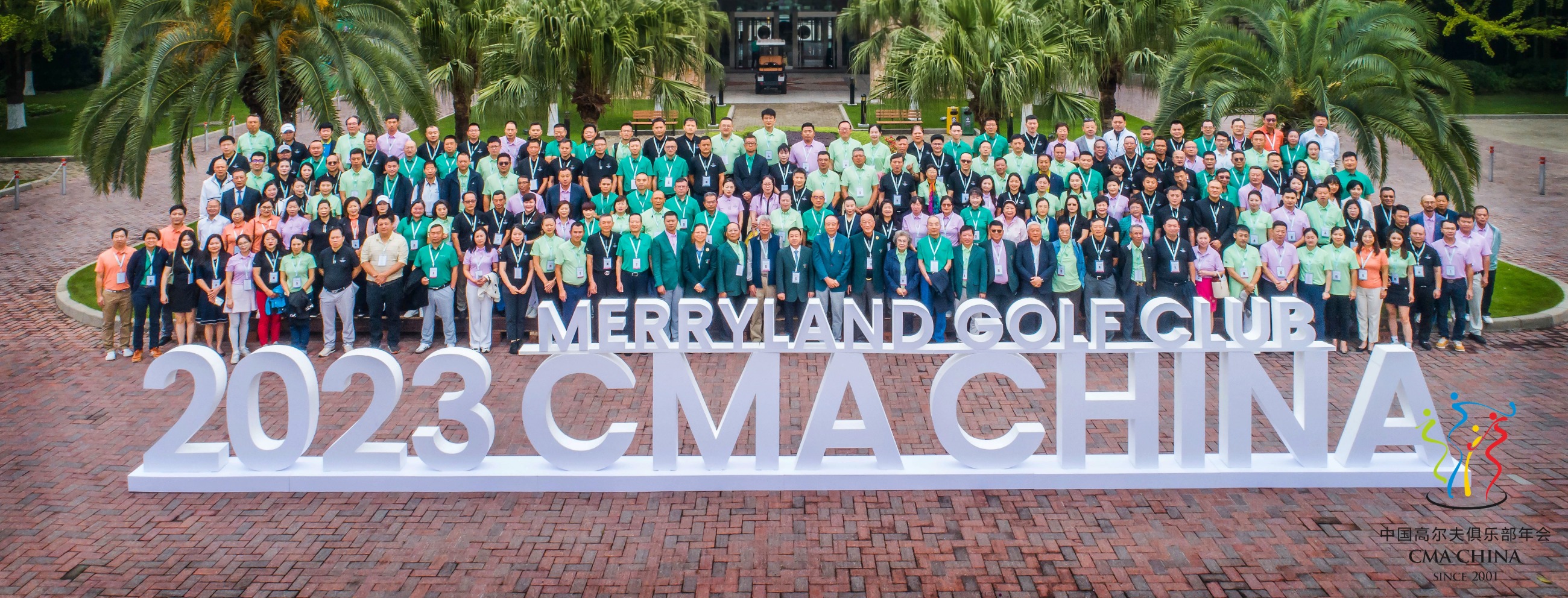 杭州亞運(yùn)會(huì)官方靈芝產(chǎn)品供應(yīng)商|杭州亞運(yùn)會(huì)官方供應(yīng)商|中國(guó)靈芝十大品牌|仙客來靈芝|仙客來靈芝破壁孢子粉|仙客來孢子油|仙客來靈芝飲片|仙客來破壁孢子粉|靈芝孢子油|孢子粉|靈芝破壁孢子粉|靈芝|中華老字號(hào)