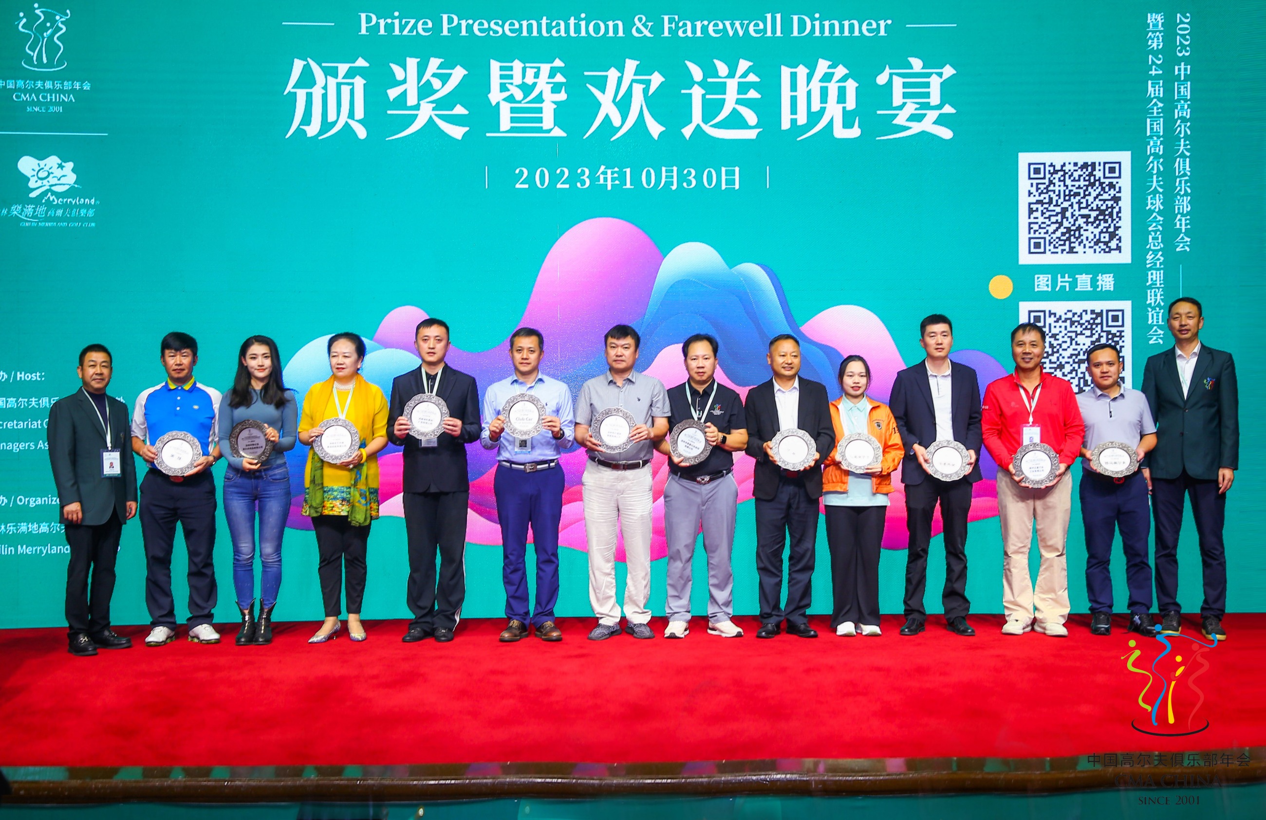 杭州亞運(yùn)會(huì)官方靈芝產(chǎn)品供應(yīng)商|杭州亞運(yùn)會(huì)官方供應(yīng)商|中國(guó)靈芝十大品牌|仙客來靈芝|仙客來靈芝破壁孢子粉|仙客來孢子油|仙客來靈芝飲片|仙客來破壁孢子粉|靈芝孢子油|孢子粉|靈芝破壁孢子粉|靈芝|中華老字號(hào)