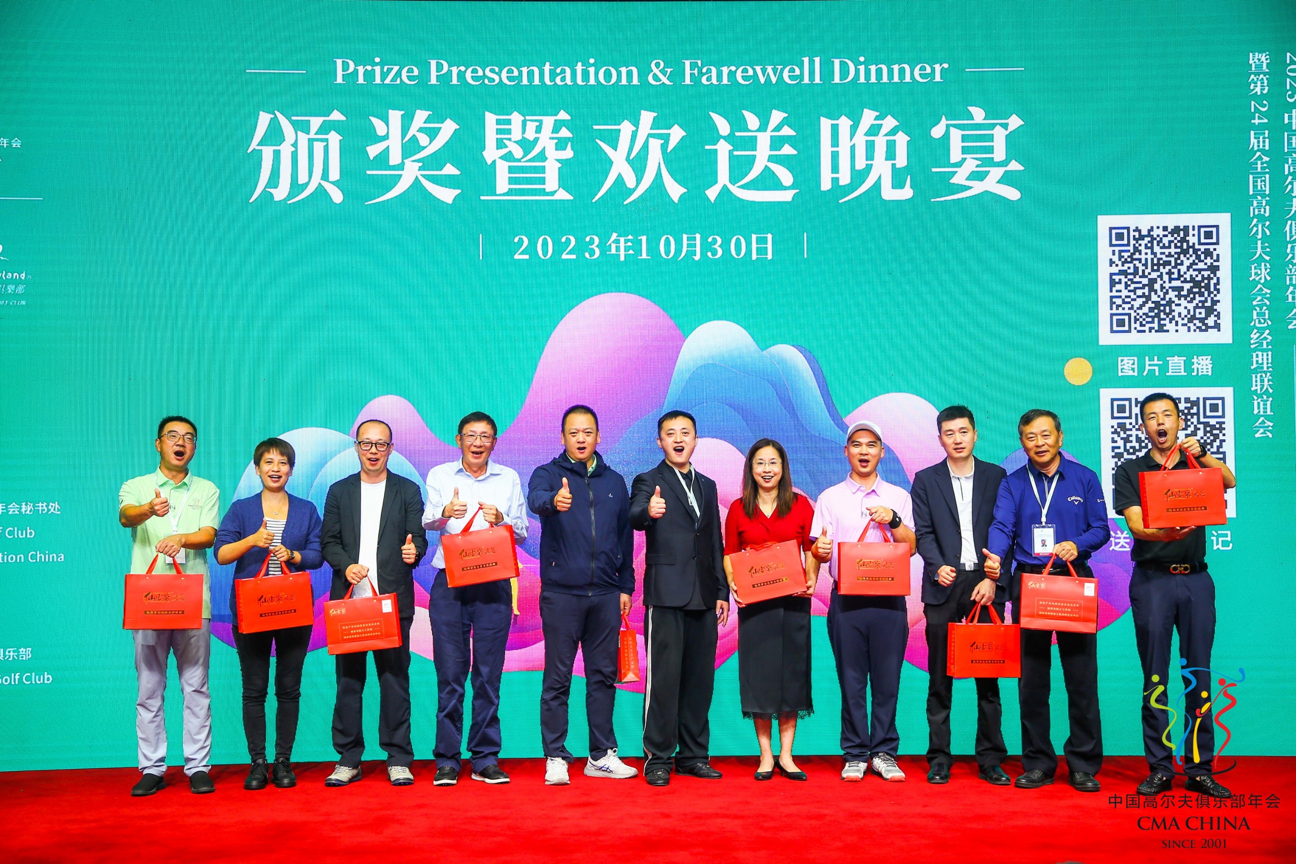 杭州亞運(yùn)會(huì)官方靈芝產(chǎn)品供應(yīng)商|杭州亞運(yùn)會(huì)官方供應(yīng)商|中國(guó)靈芝十大品牌|仙客來靈芝|仙客來靈芝破壁孢子粉|仙客來孢子油|仙客來靈芝飲片|仙客來破壁孢子粉|靈芝孢子油|孢子粉|靈芝破壁孢子粉|靈芝|中華老字號(hào)