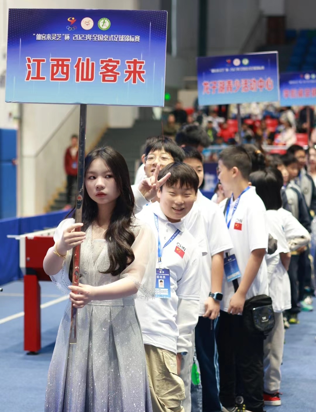 杭州亞運(yùn)會(huì)官方靈芝產(chǎn)品供應(yīng)商|杭州亞運(yùn)會(huì)官方供應(yīng)商|中國(guó)靈芝十大品牌|仙客來(lái)靈芝|仙客來(lái)靈芝破壁孢子粉|仙客來(lái)孢子油|仙客來(lái)靈芝飲片|仙客來(lái)破壁孢子粉|靈芝孢子油|孢子粉|靈芝破壁孢子粉|靈芝|中華老字號(hào) 杭州亞運(yùn)會(huì)官方靈芝產(chǎn)品供應(yīng)商|杭州亞運(yùn)會(huì)官方供應(yīng)商|中國(guó)靈芝十大品牌|仙客來(lái)靈芝|仙客來(lái)靈芝破壁孢子粉|仙客來(lái)孢子油|仙客來(lái)靈芝飲片|仙客來(lái)破壁孢子粉|靈芝孢子油|孢子粉|靈芝破壁孢子粉|靈芝|中華老字號(hào)